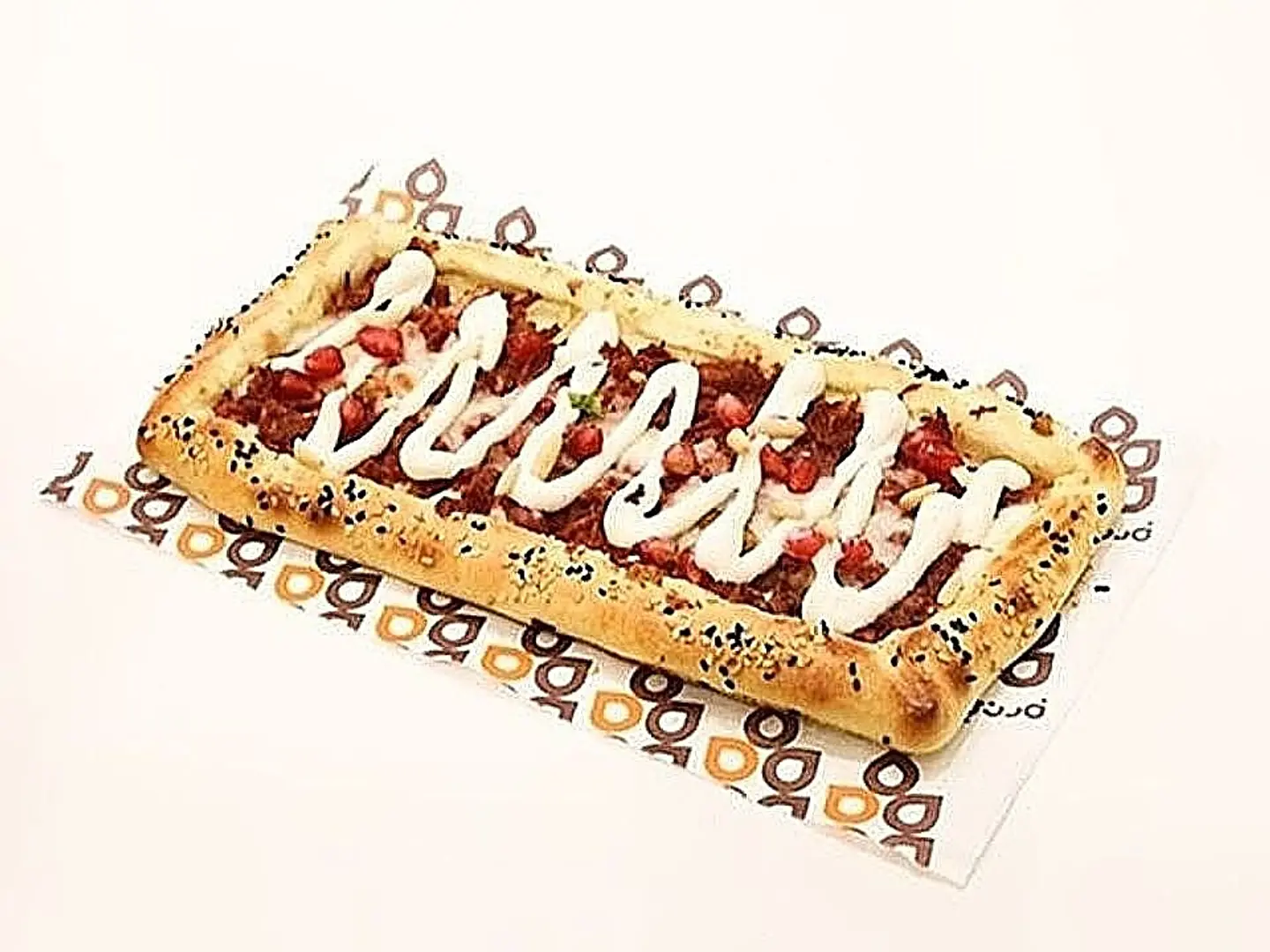 منقوشة مسخن