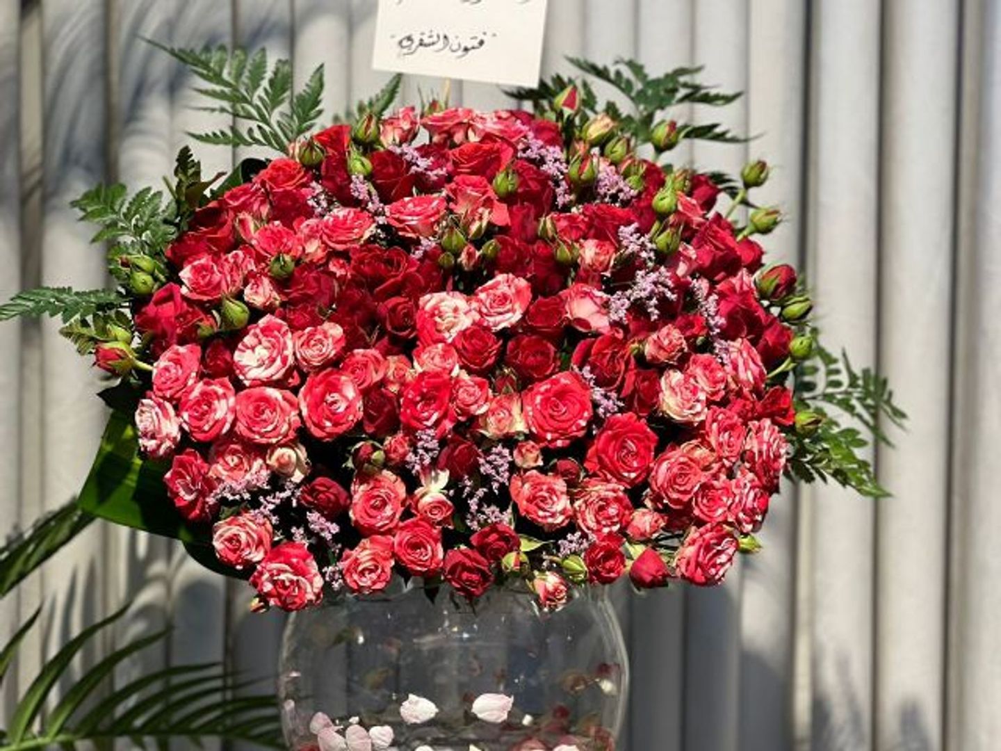 Life Fragrance Vase