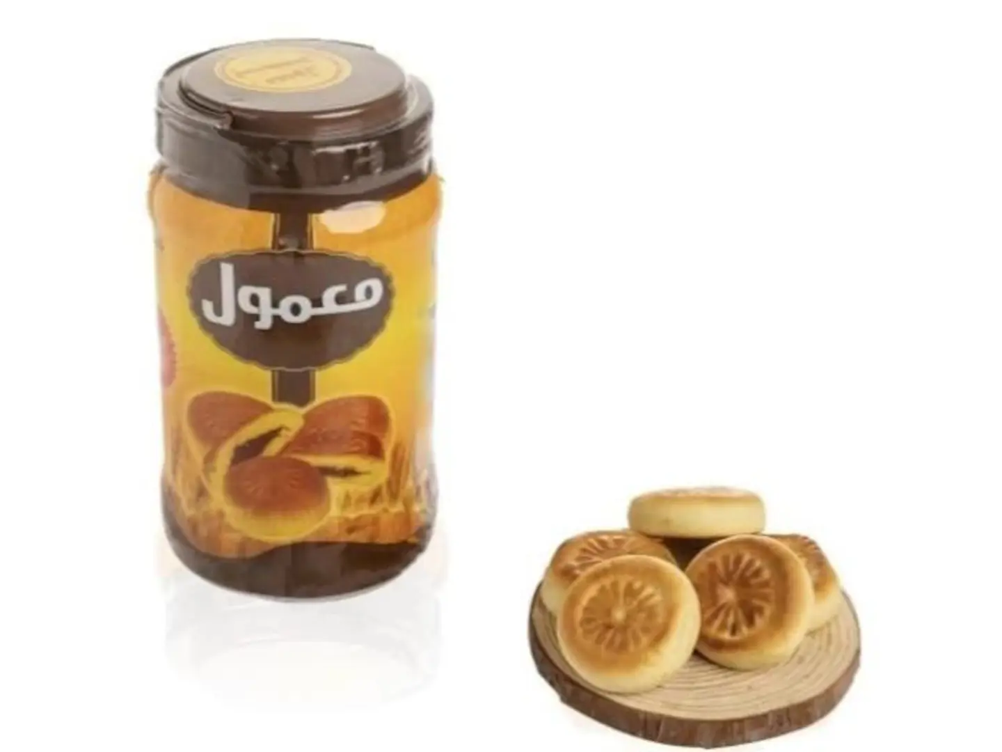 معمول ام صالح تمر