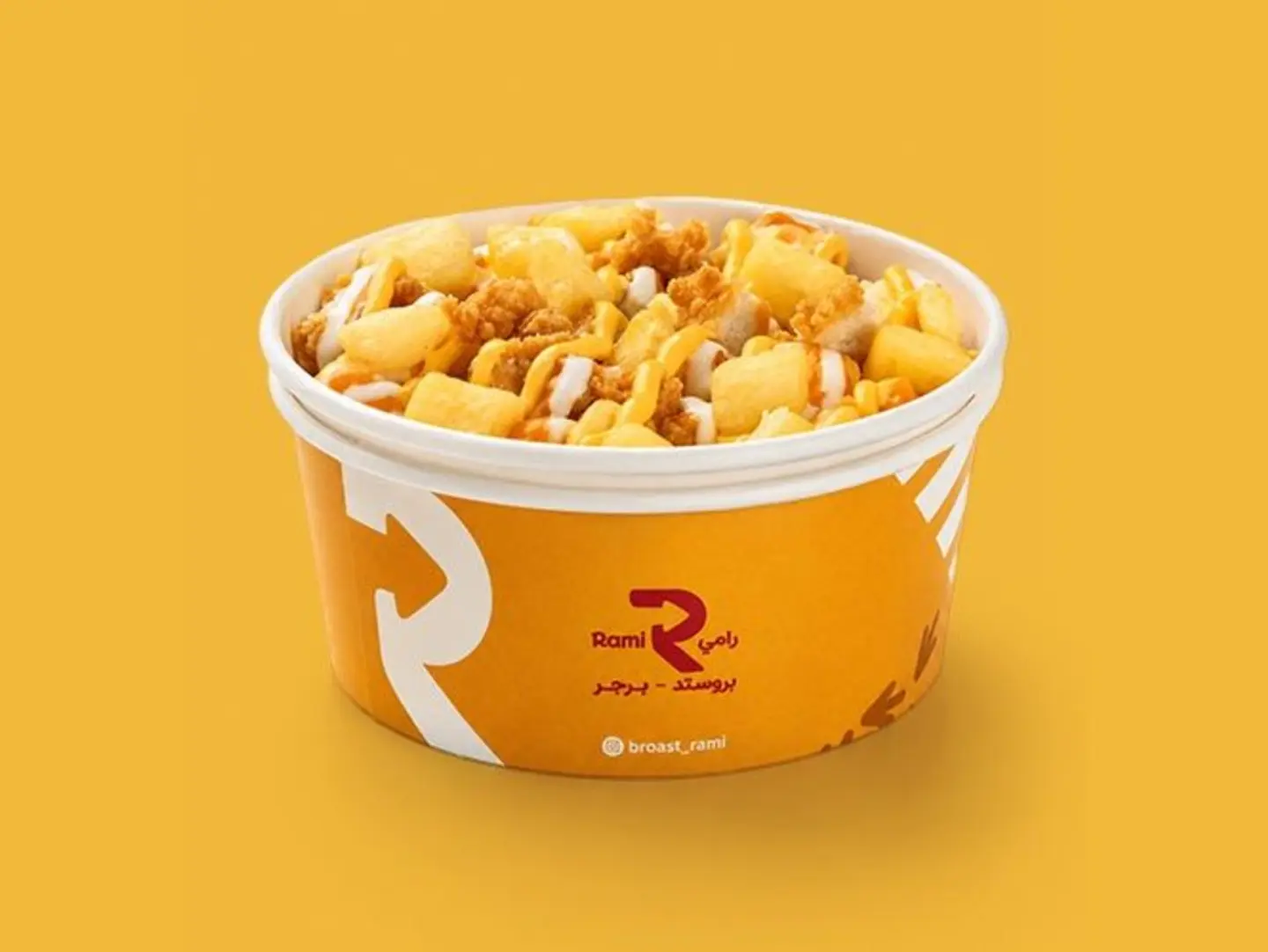 Chicken Cube Fries