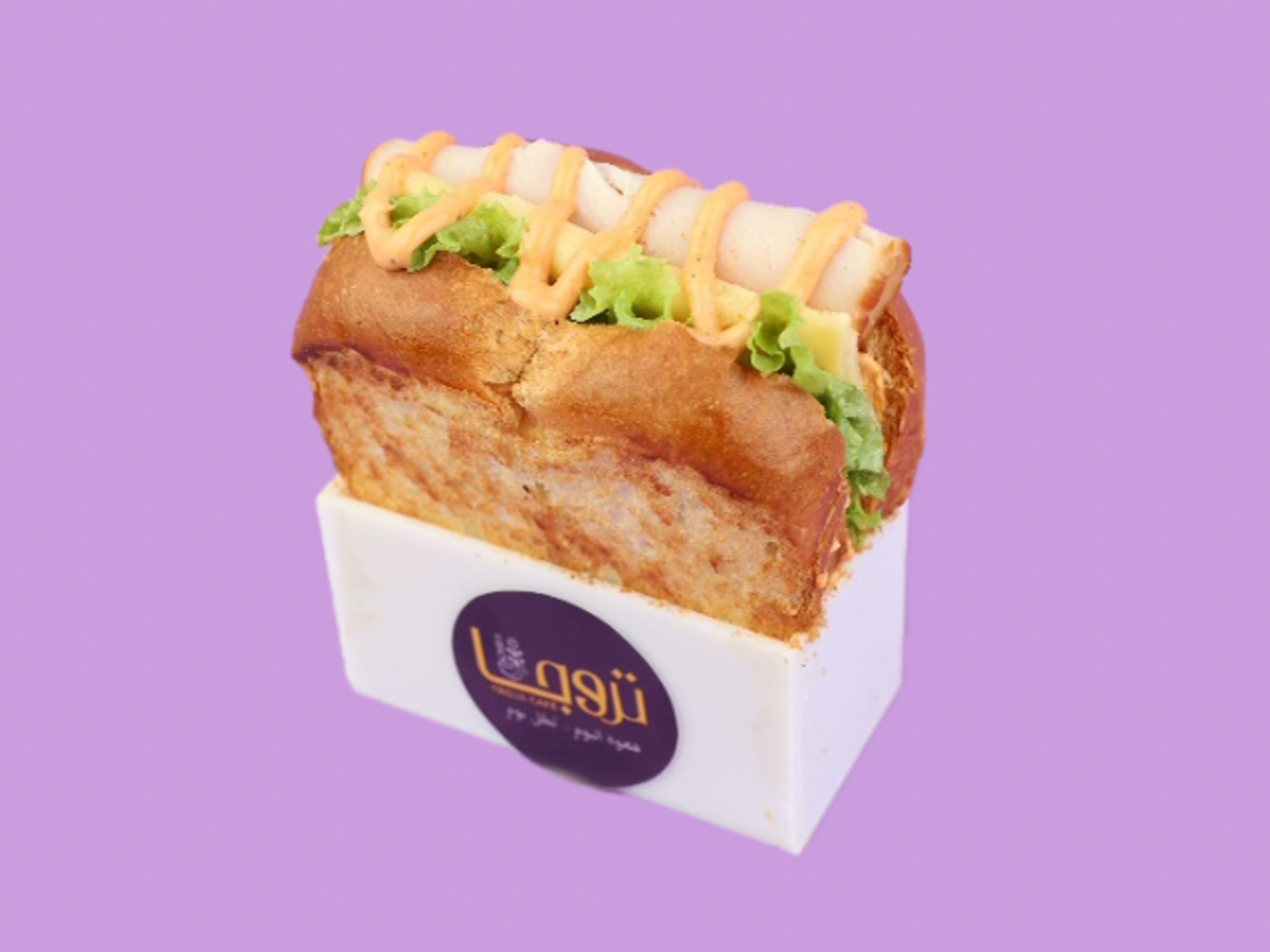 تركي مدخن