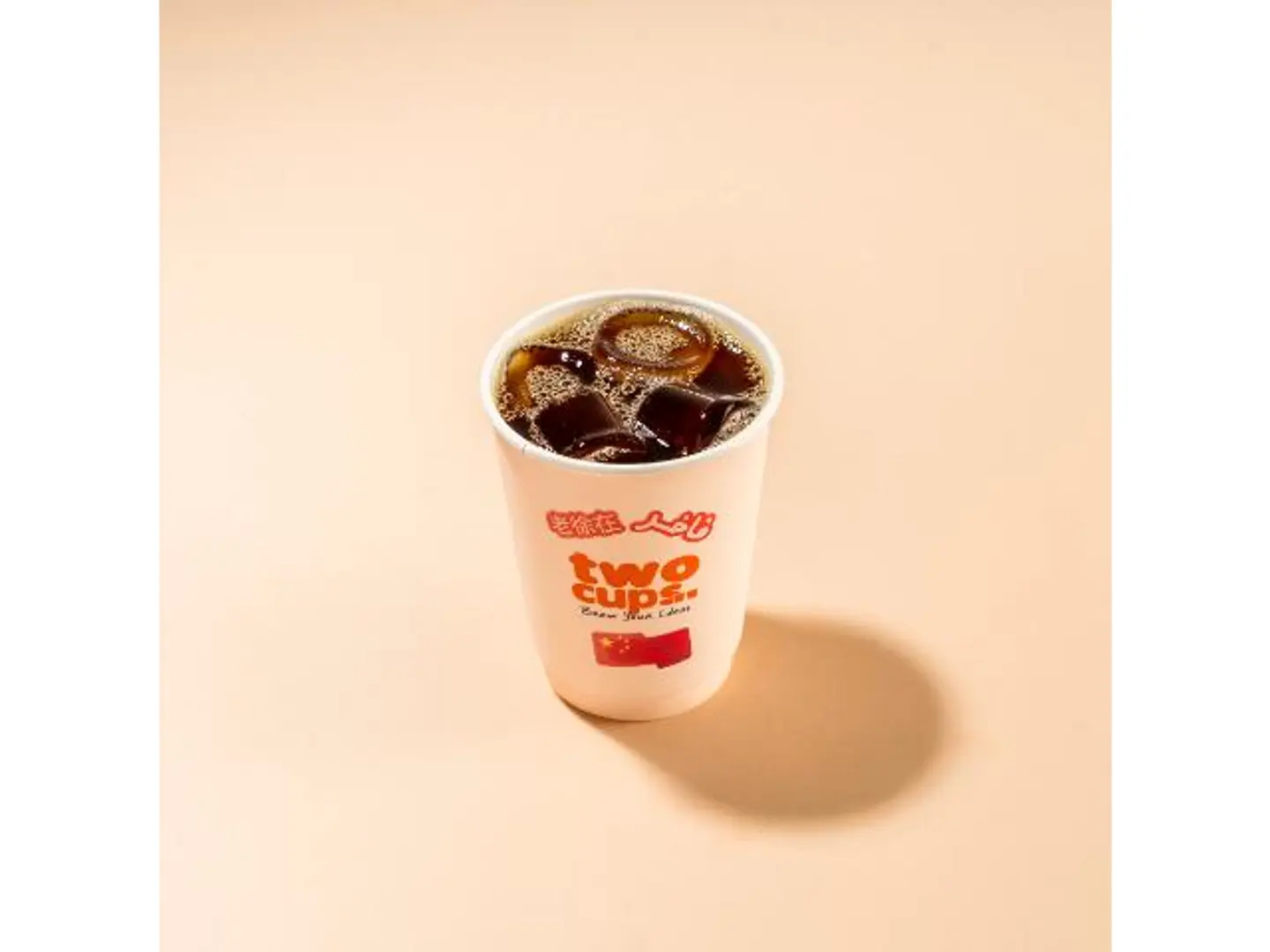 V60 Cold - Ethiobia Fruity