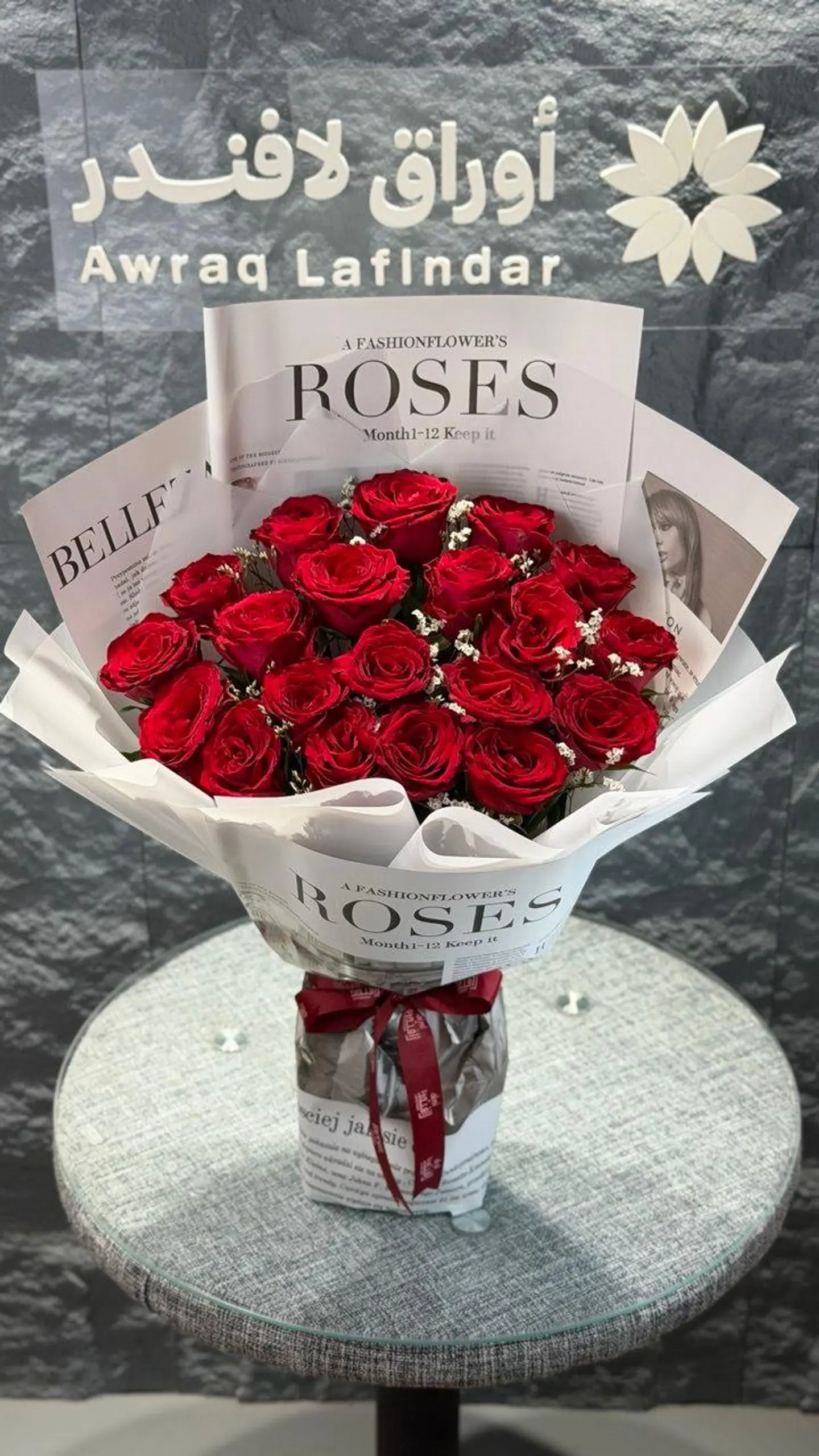 Love Bouquet