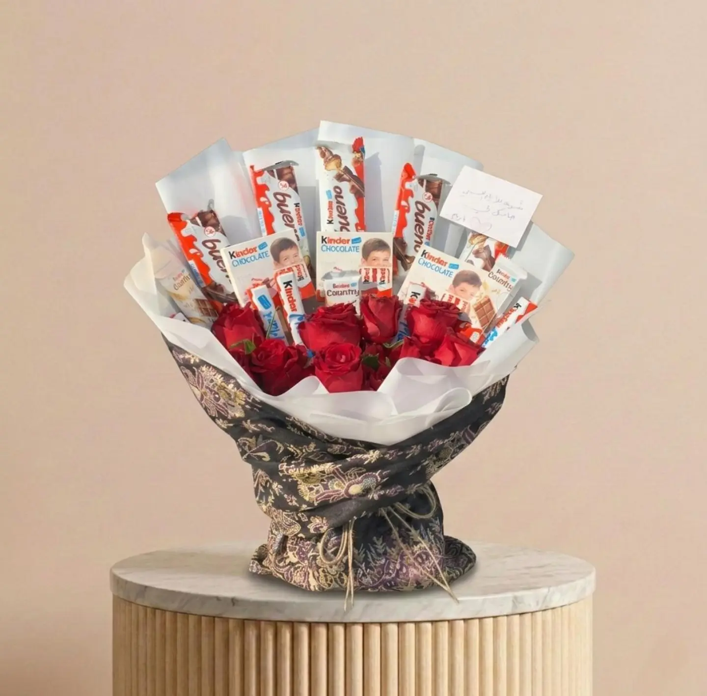 شتاء الكيندر