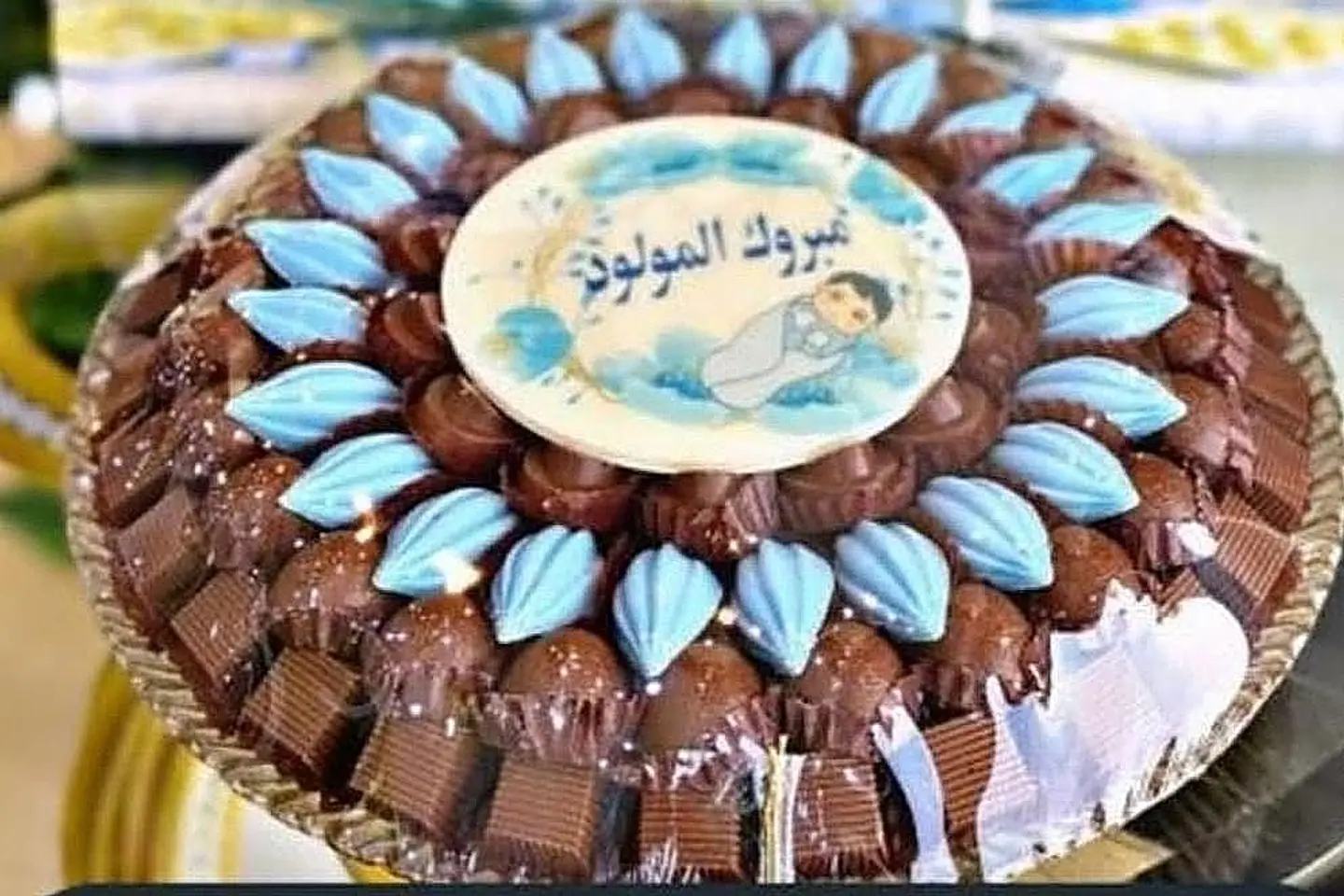 شوكولاته بلجيكي هدية