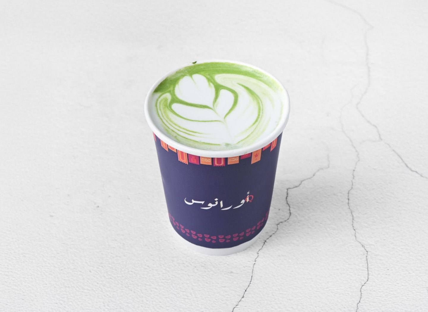 ماتشا لاتيه