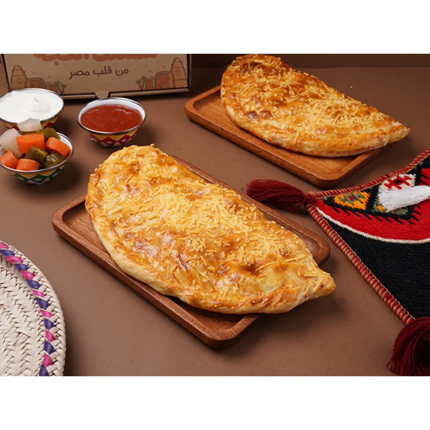 حواوشي بسطرمة باللحم
