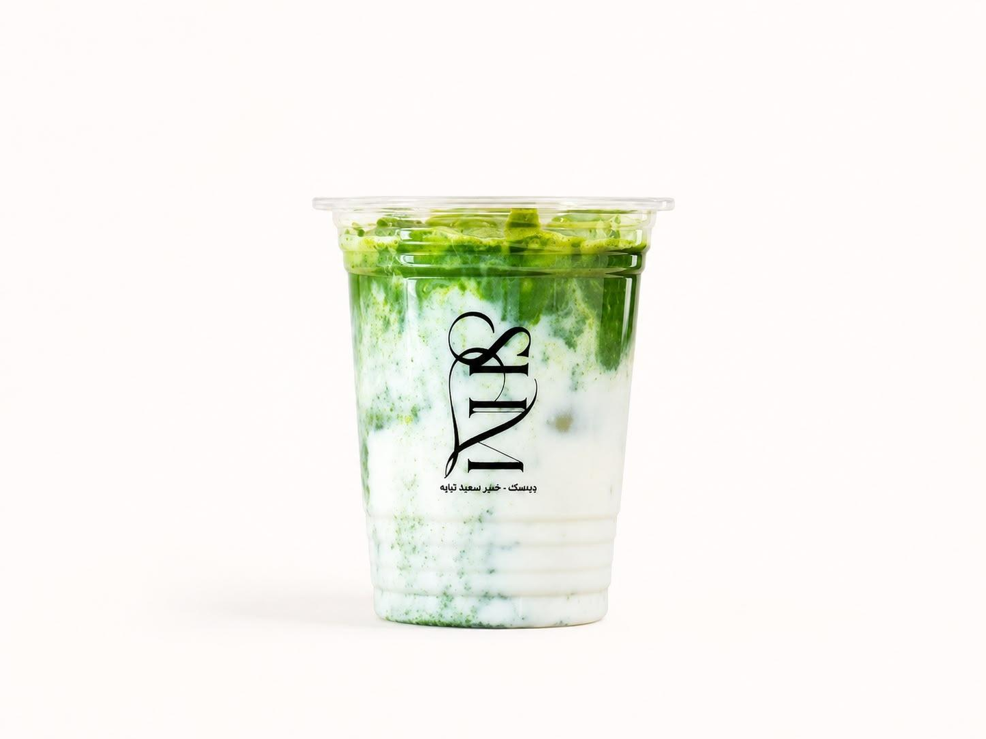 Iced Matcha