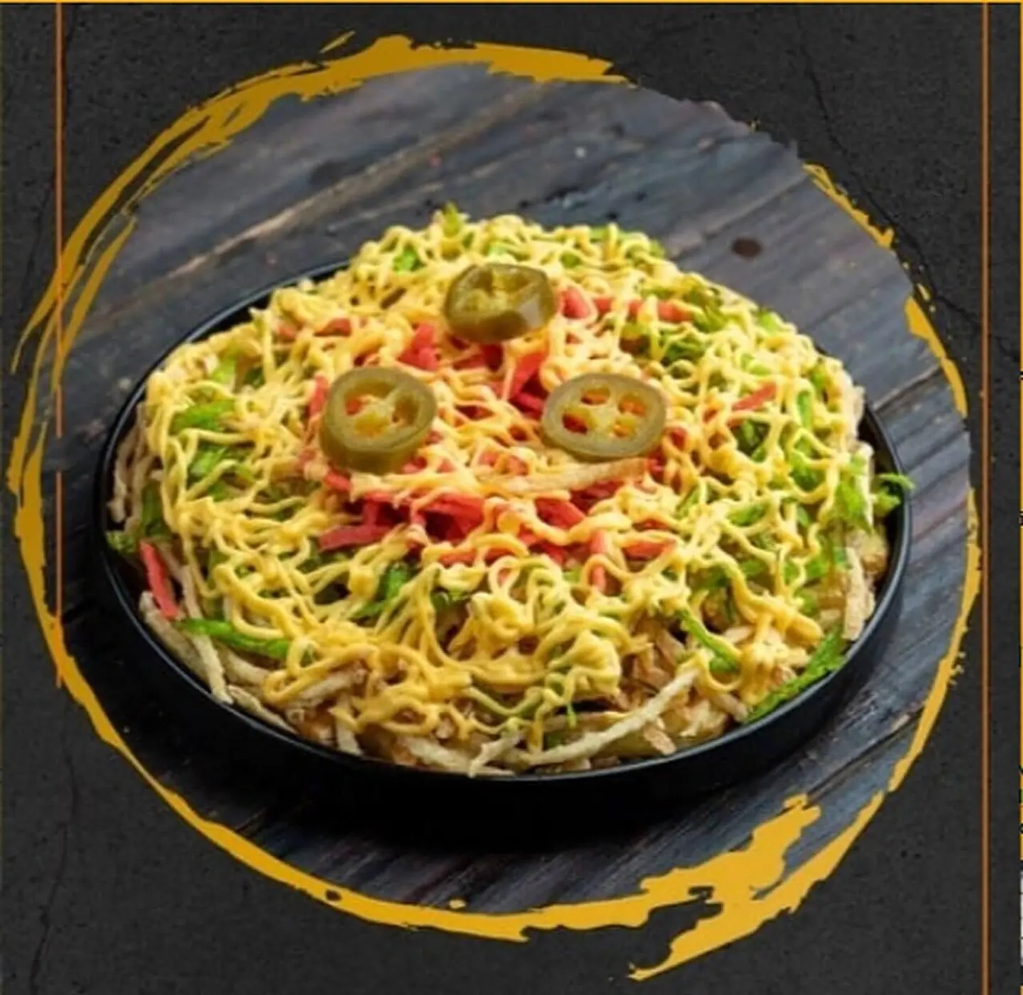 سيكرت جورميه فرايز