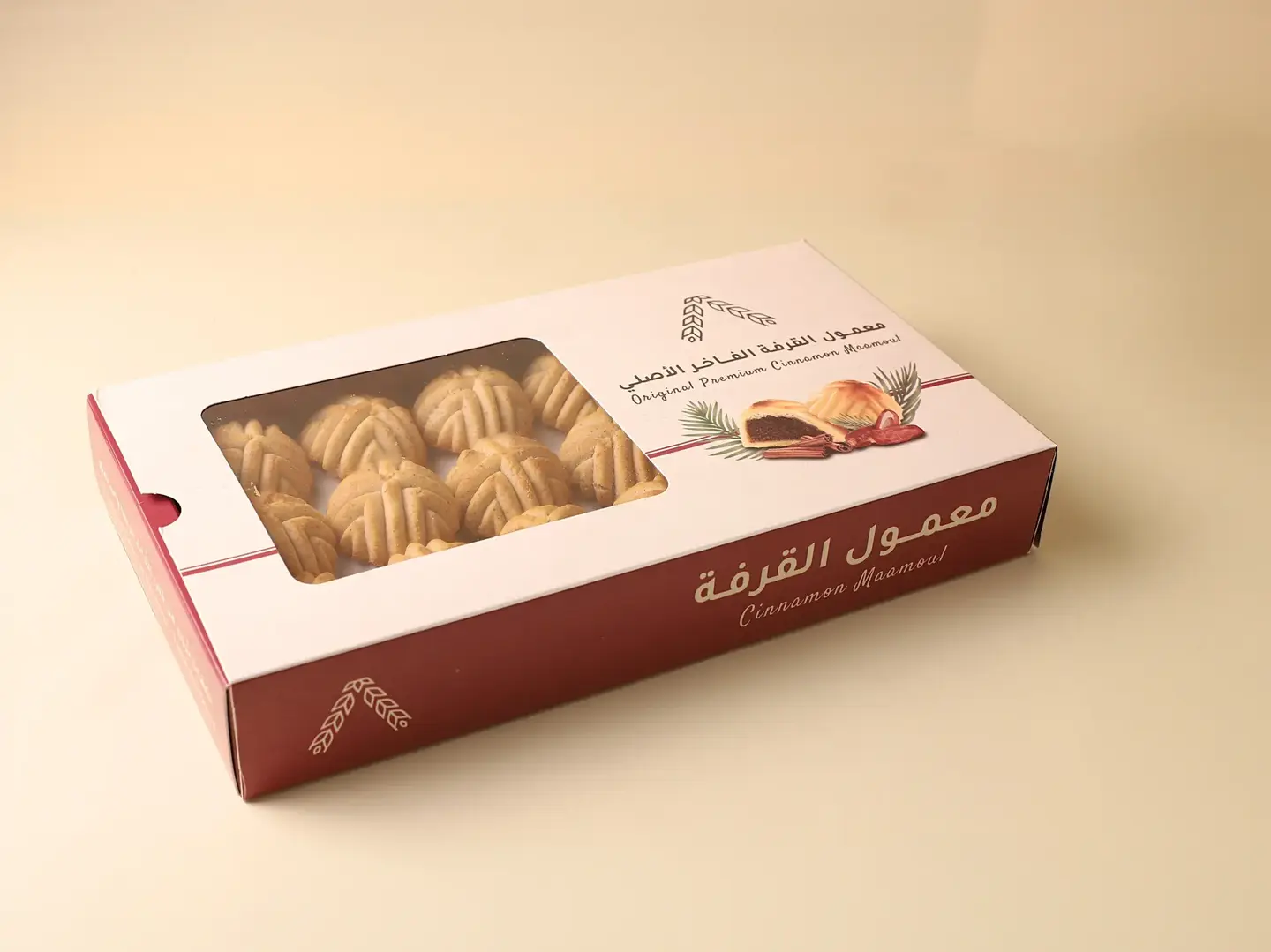 معمول تمر بالقرفة