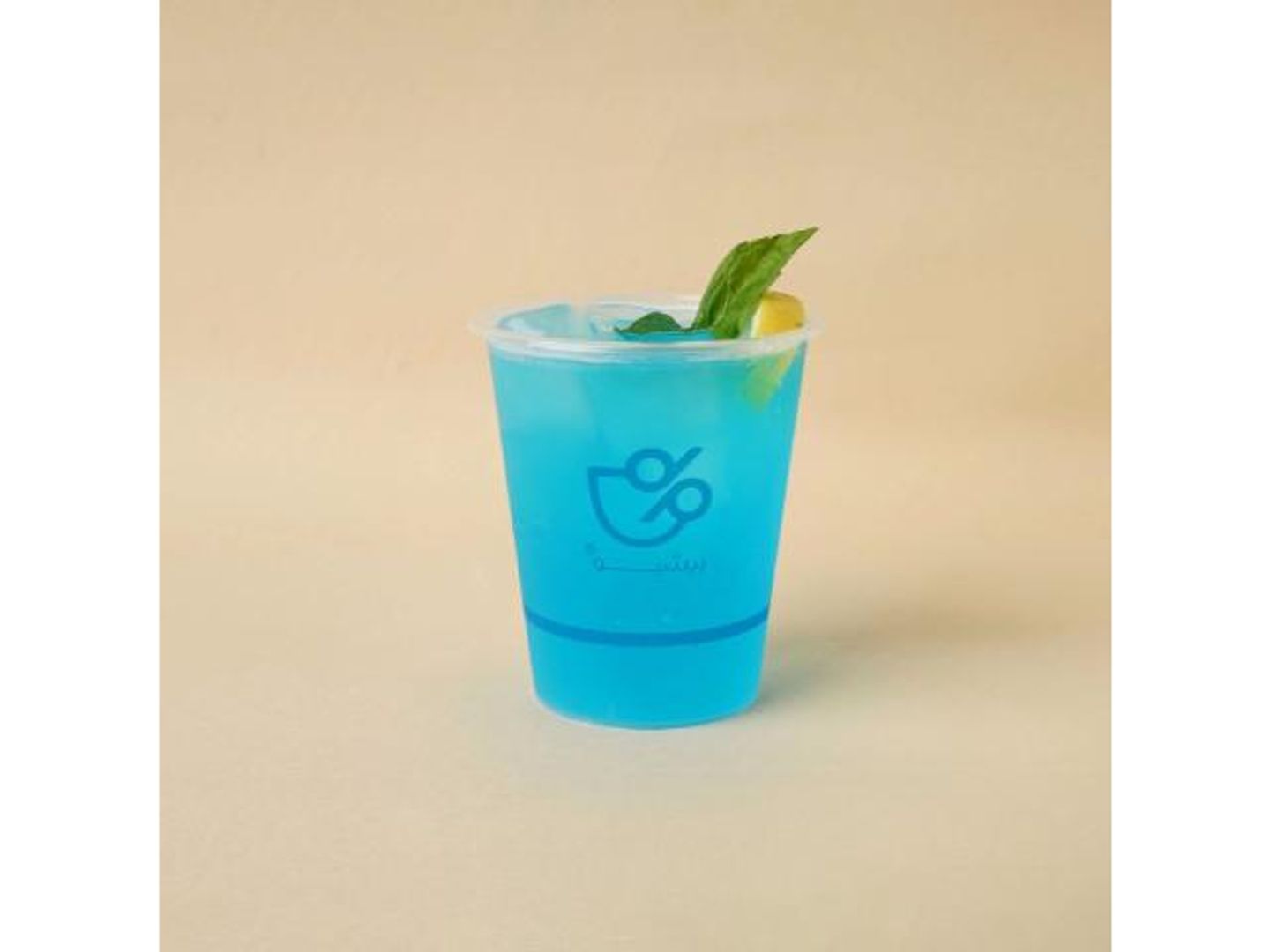 Blue Summer
