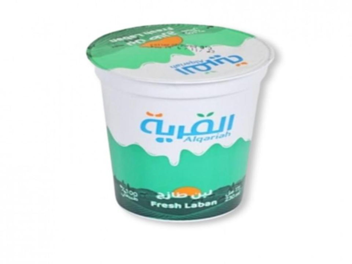 Alqariyah Buttermilk