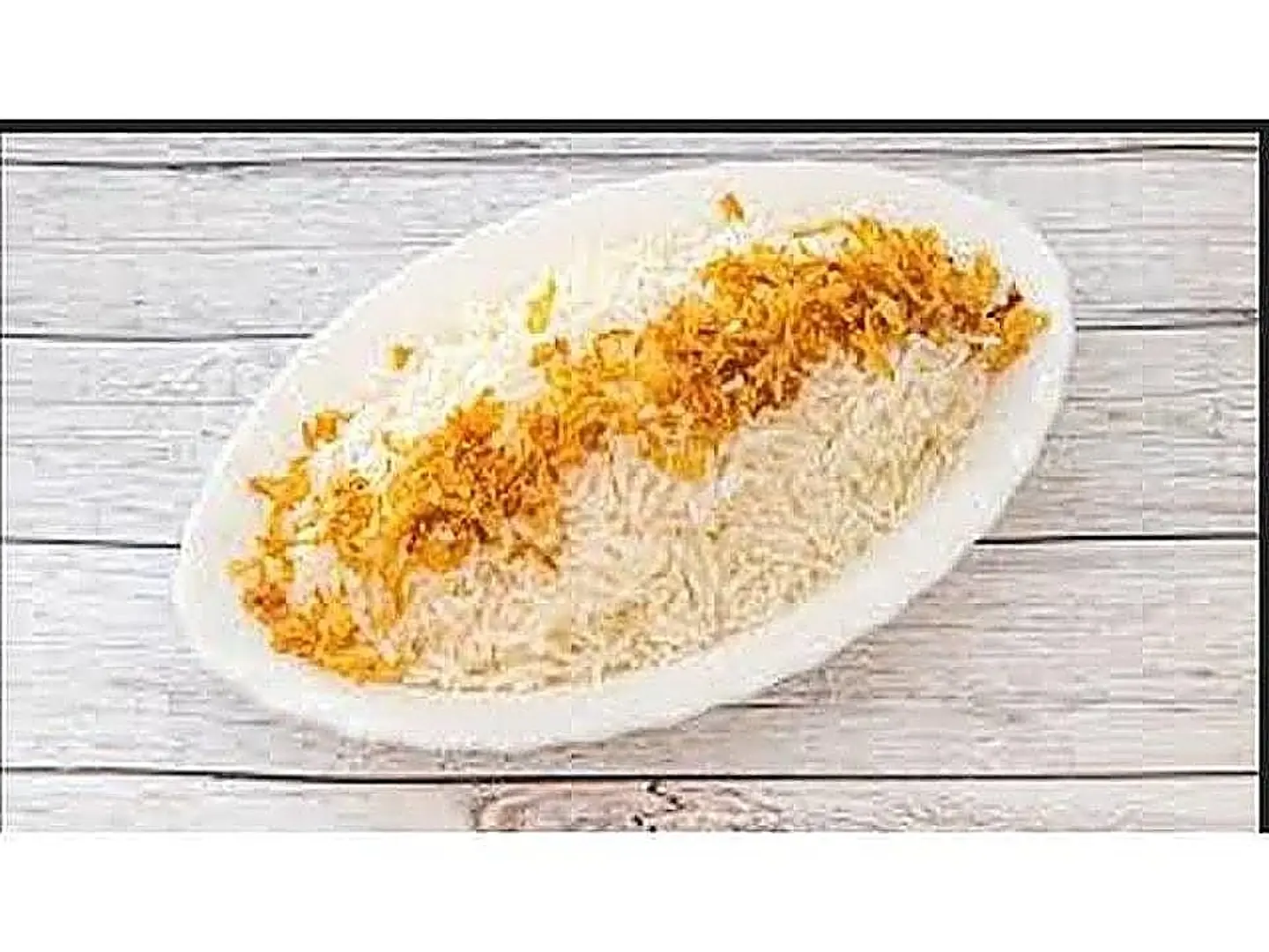 أرز
