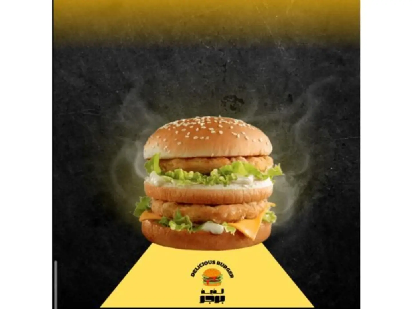 Double Chicken Burger With Cheese
