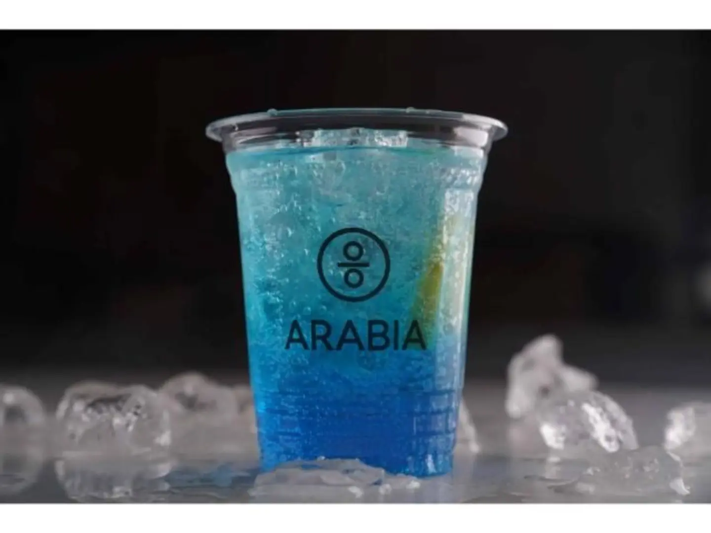 بلو لاجون ماهيتو 7 اب