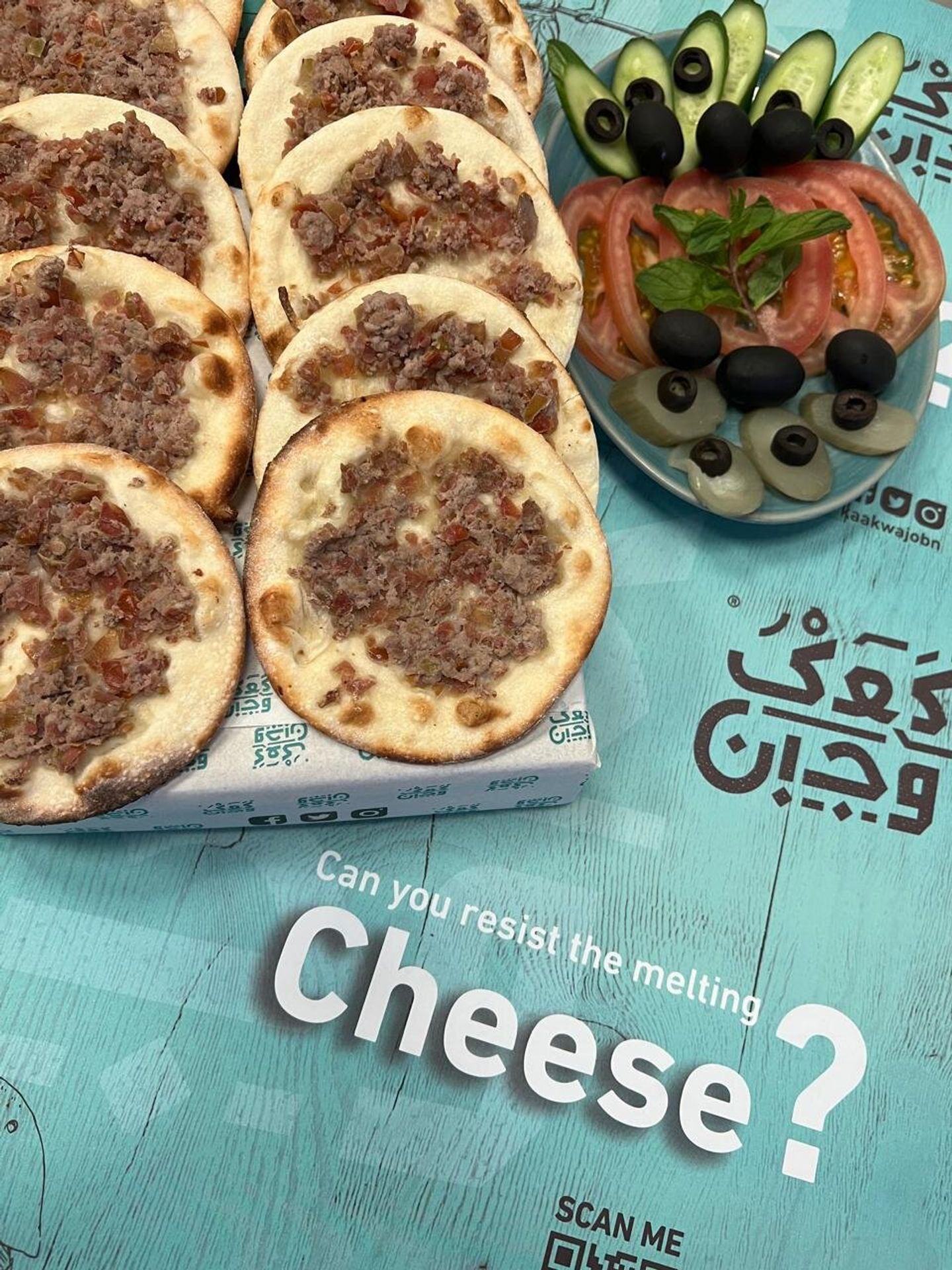 Box Mini Manakish Lahmeh