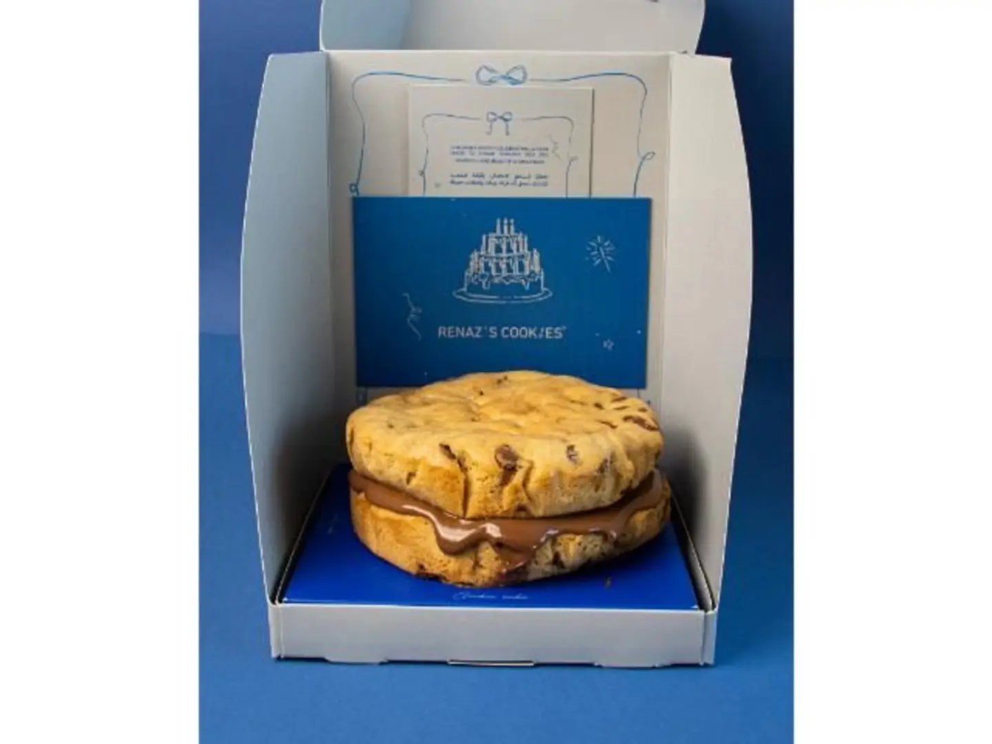 كيكة الاحتفال