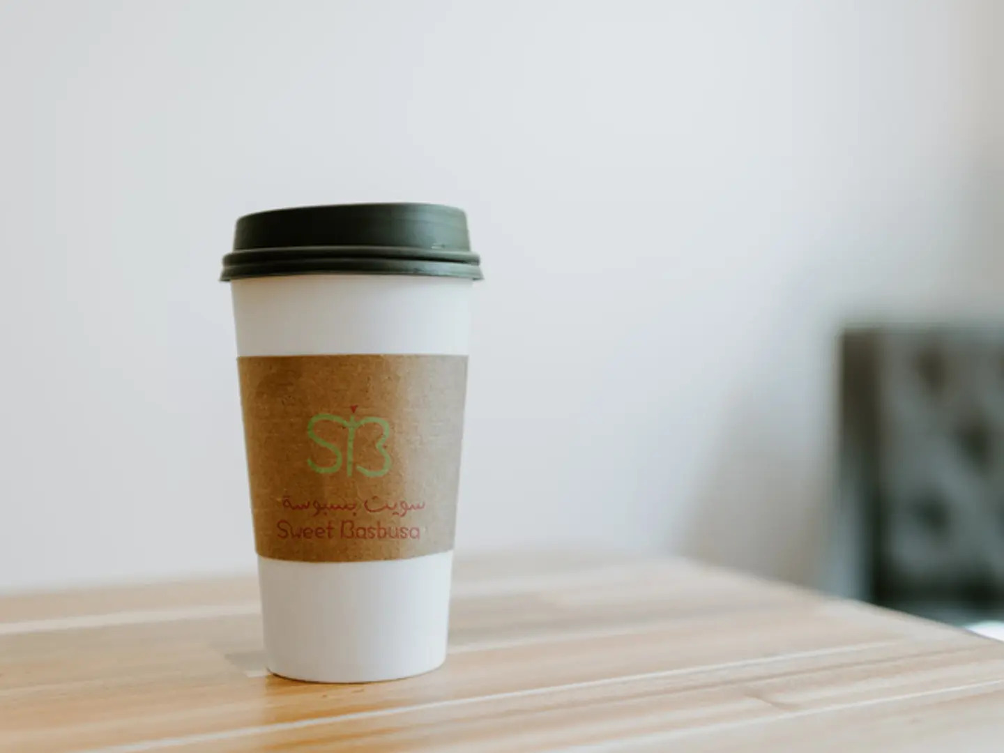 Saudi Coffee - Cup