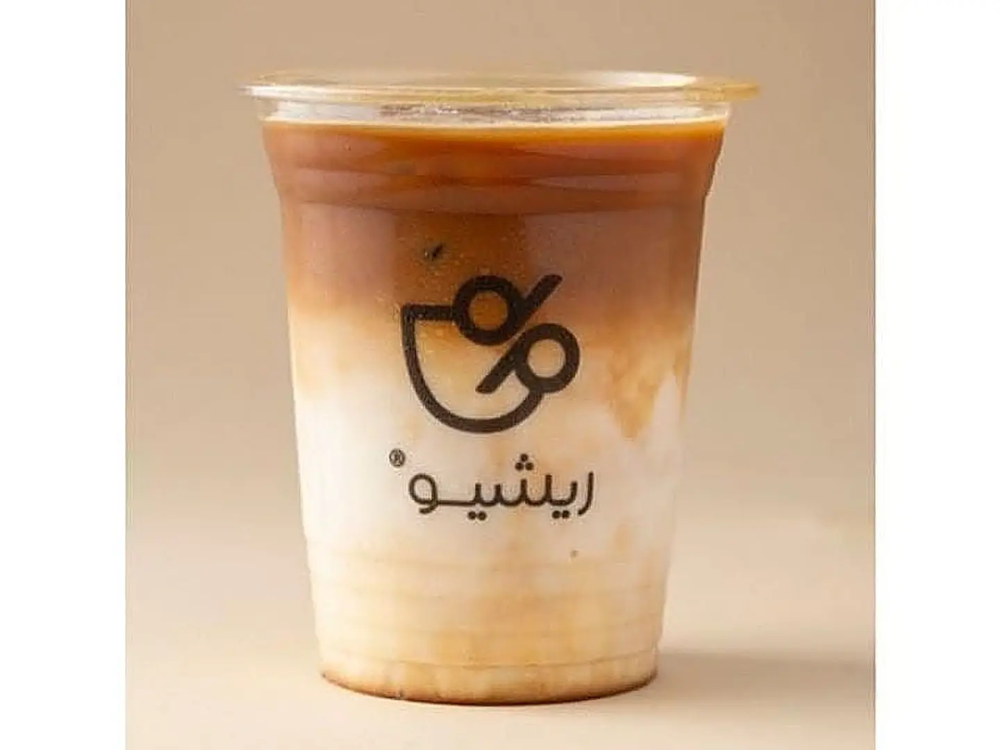 ايس لاتيه