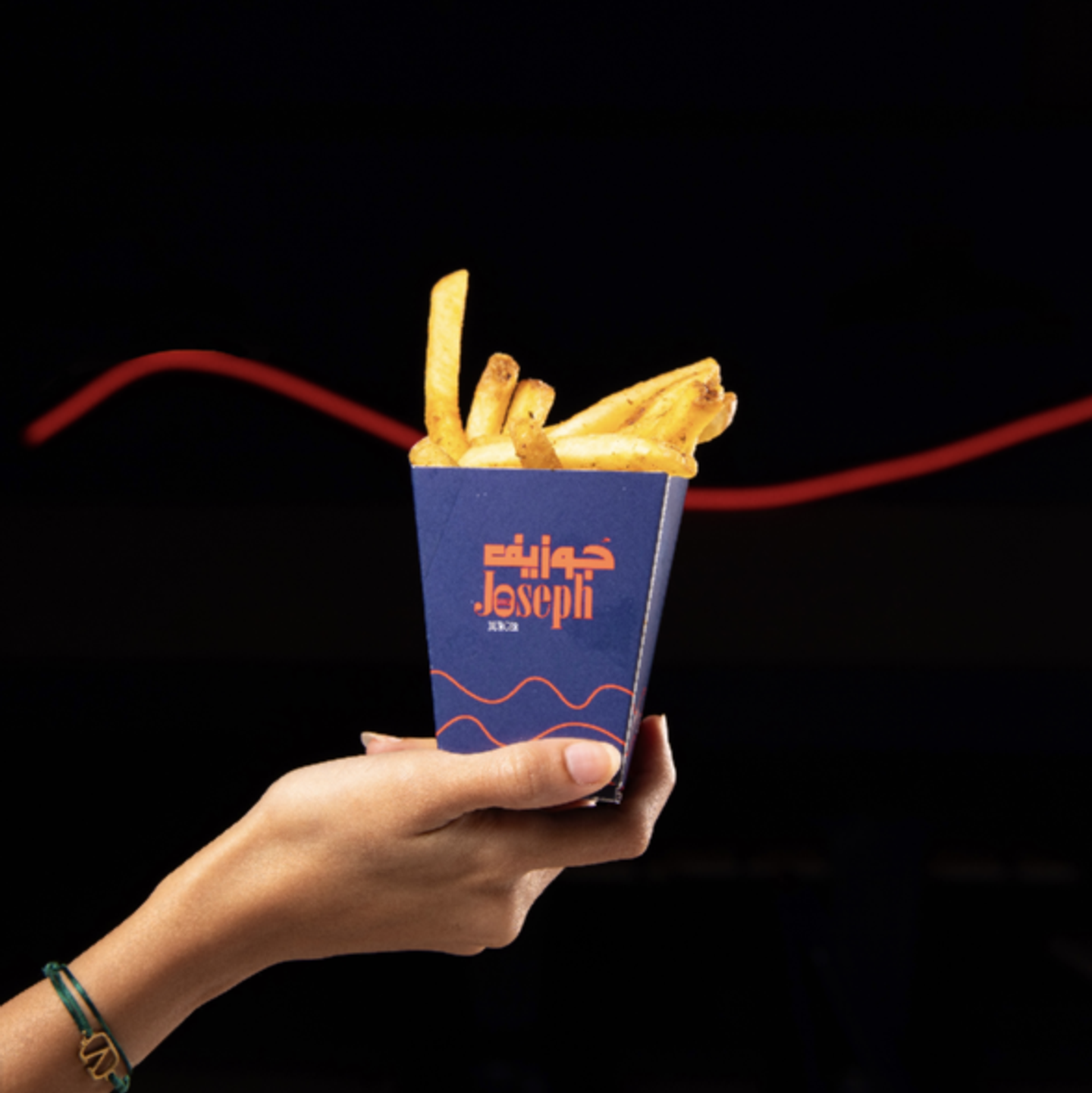 Cajun Fries