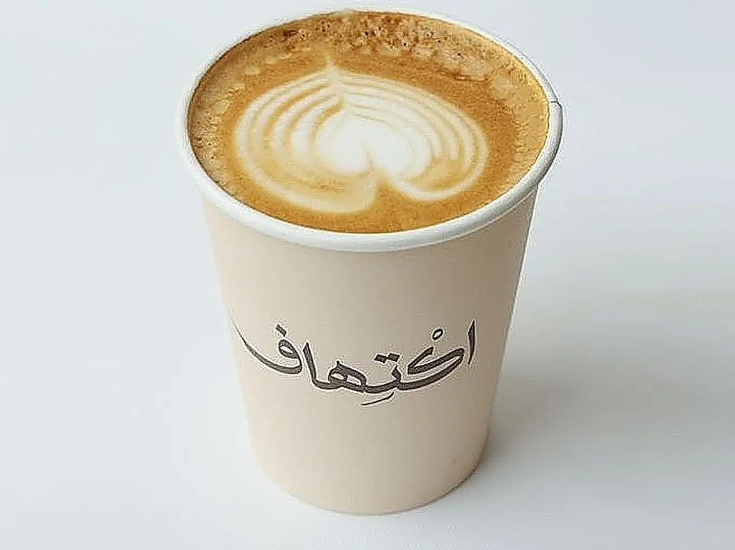 White Mocha