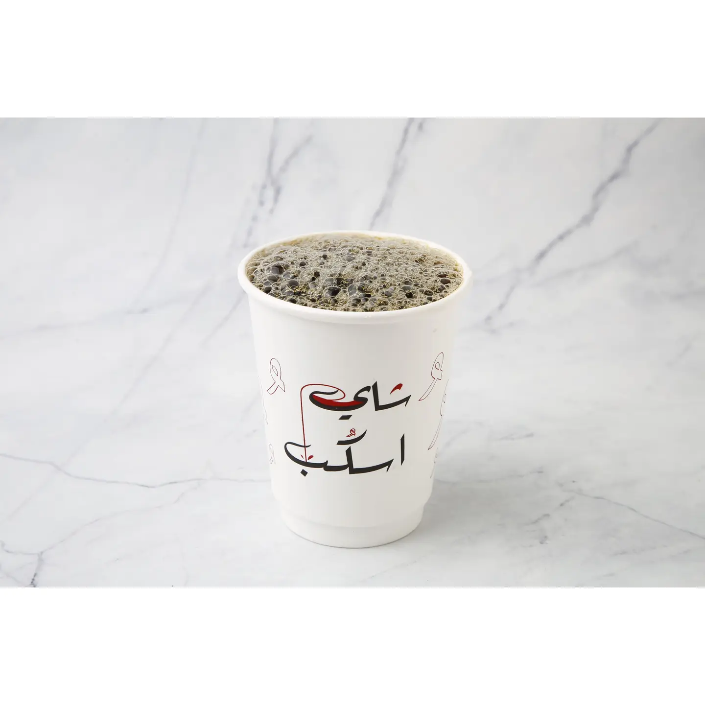 V60 Drip Coffee