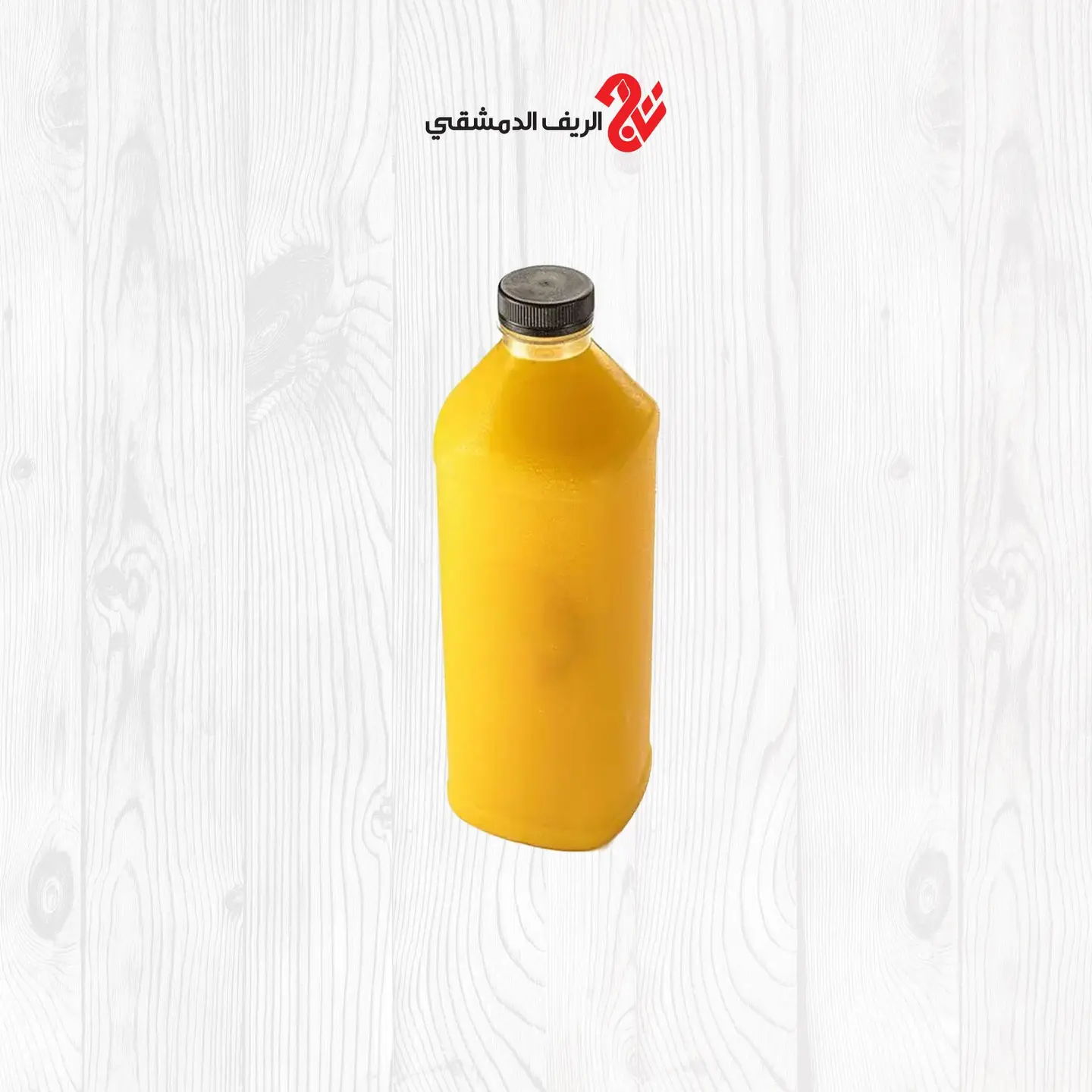 Fresh Orange Juice