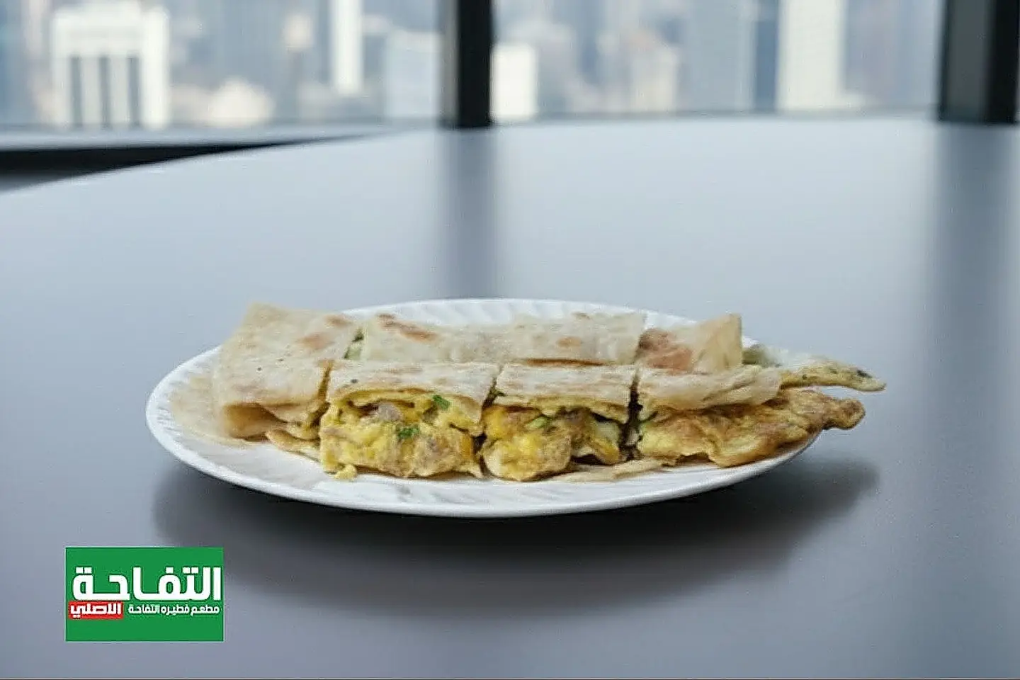 فطيرة بيض سادة