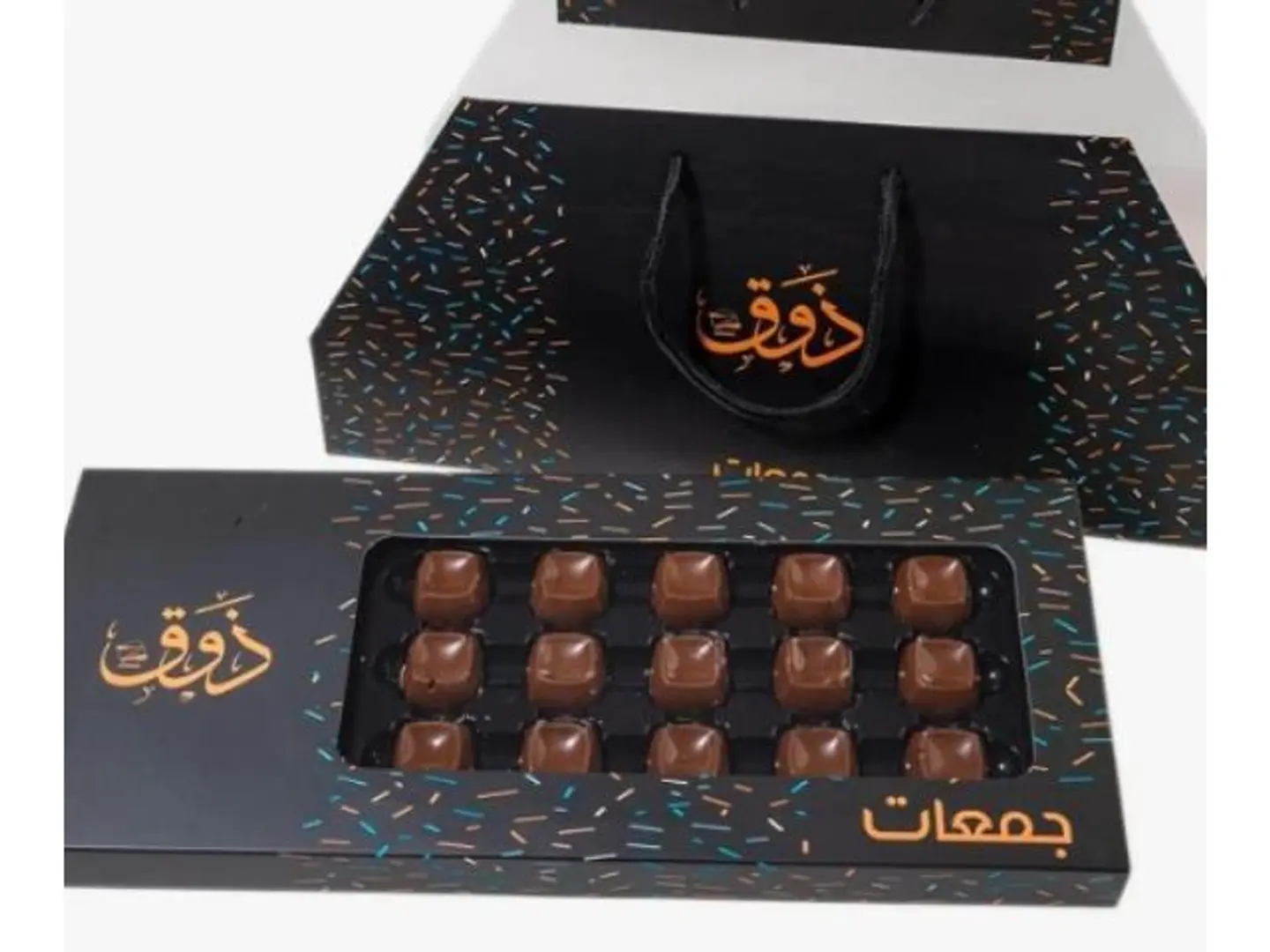 Chocolate Gatherings, Black Taste, Small