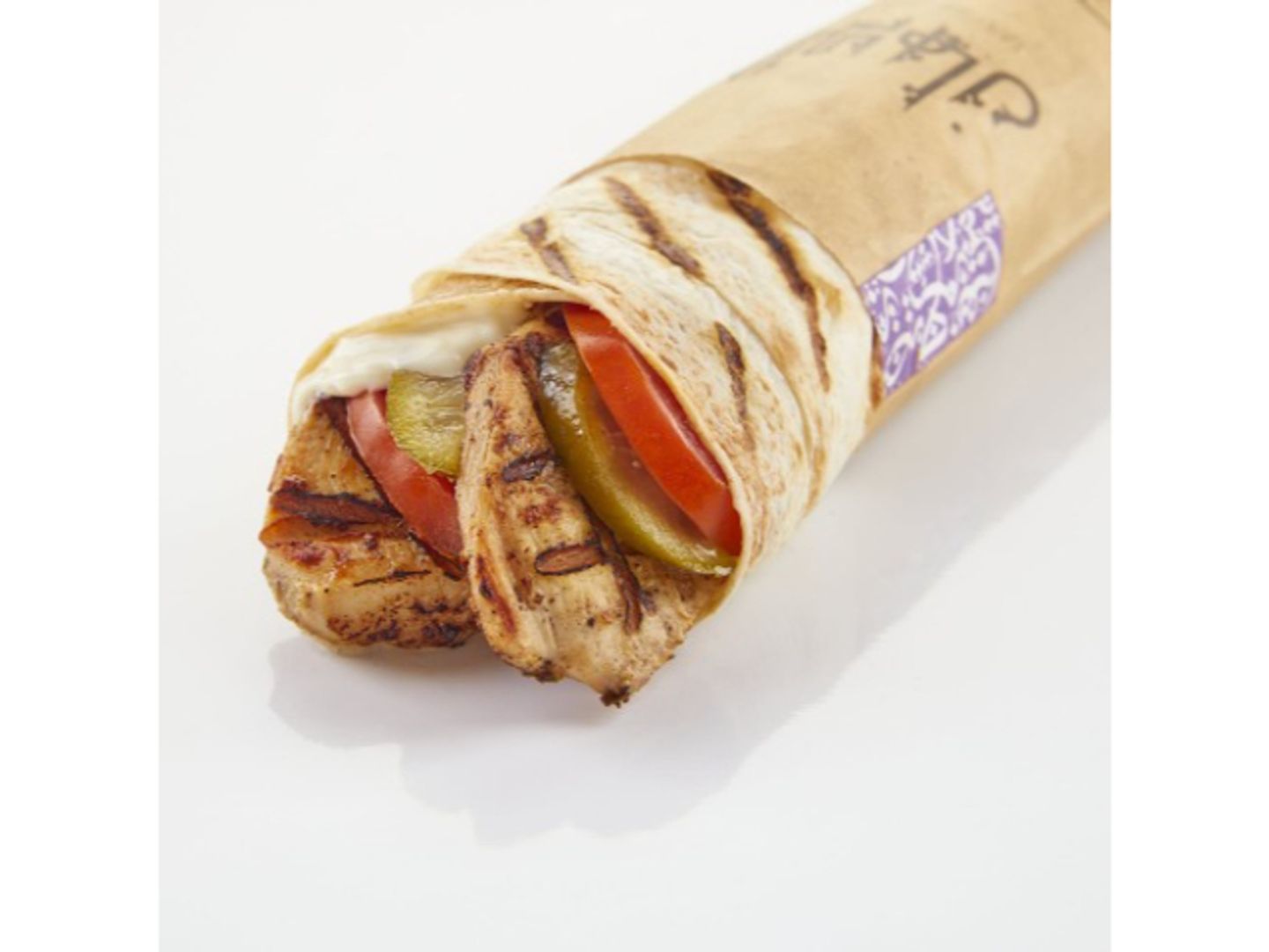 Chicken Kofta