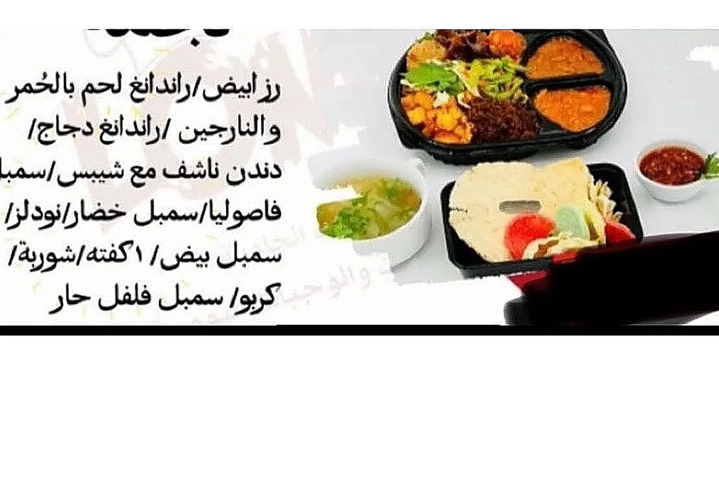 مشكل النجمه