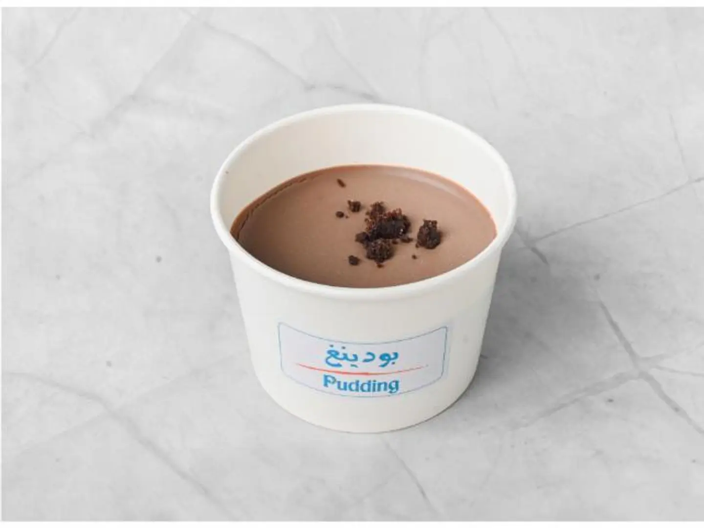 Pudding
