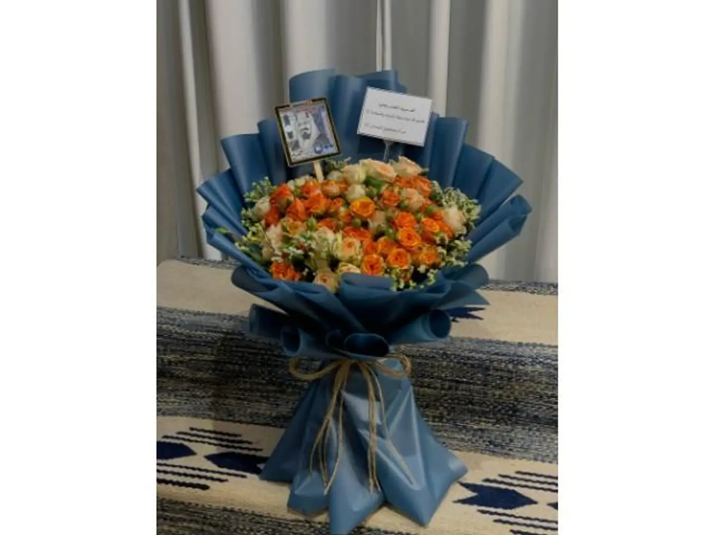 Bouquet Of White Orange