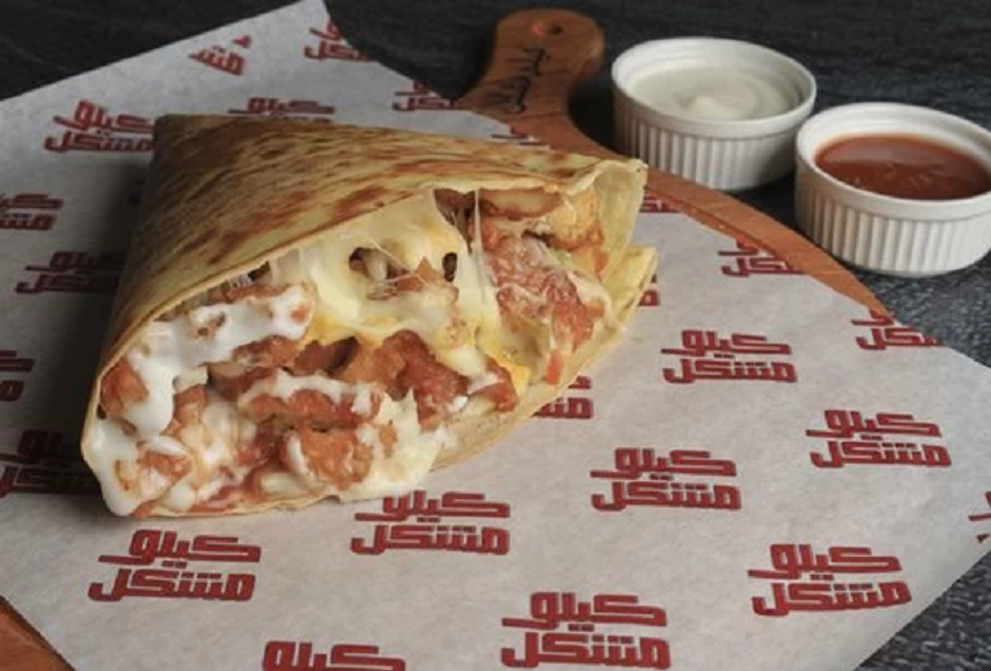 كريب فاهيتا