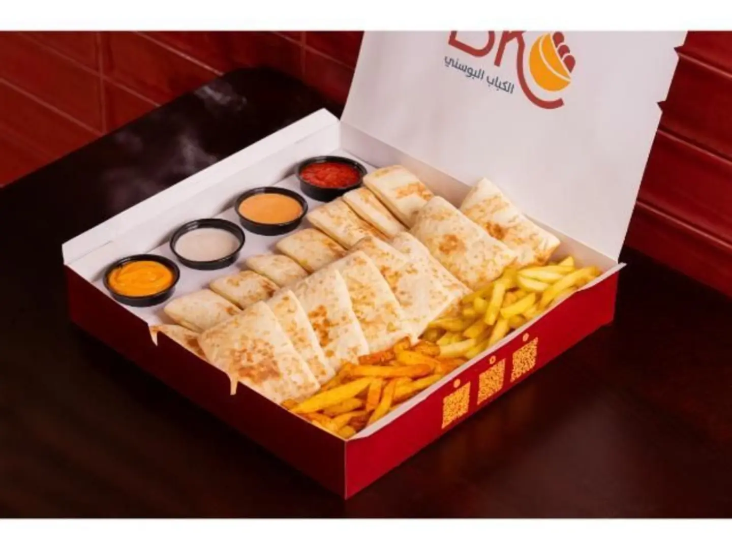 بوكس جمعات لحم