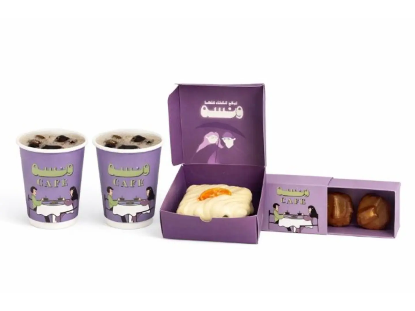 بوكس الاجازة