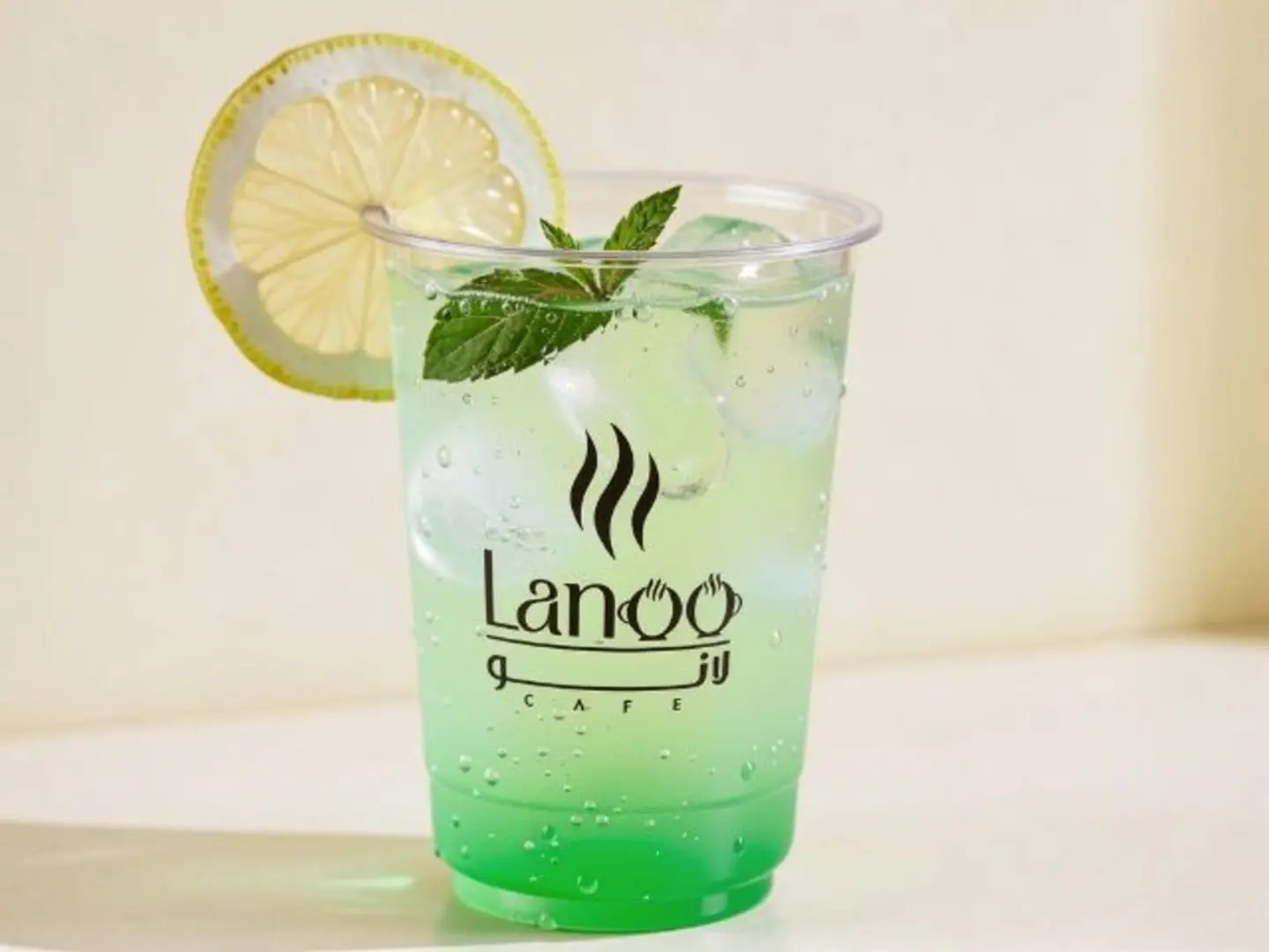 Mint Mojito