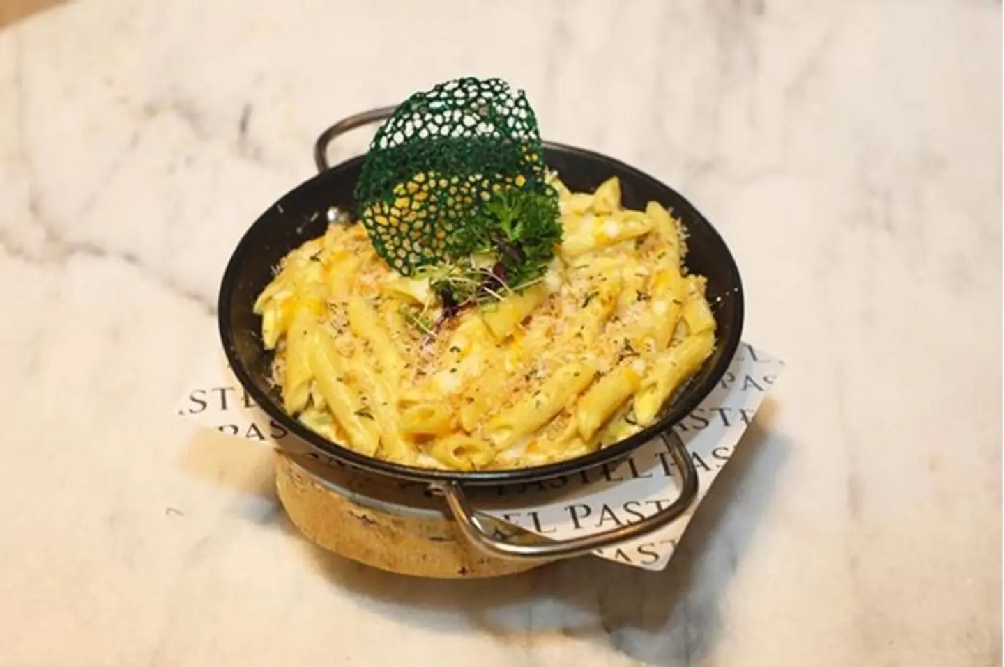 مكس تشيز باستا