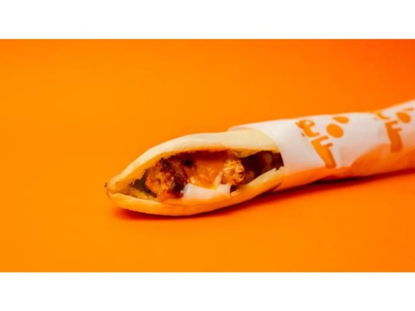 طابونة شيش طاووق