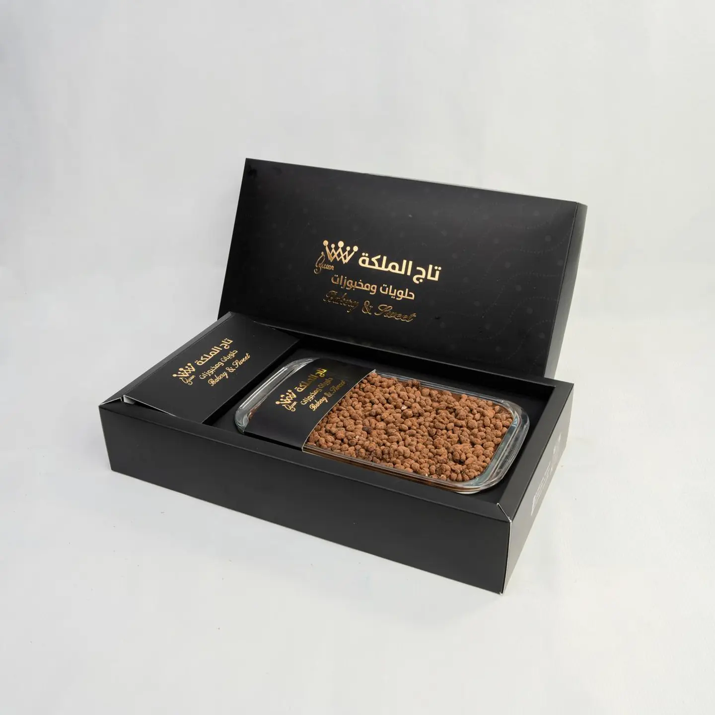 Al Zamel Trifle Box
