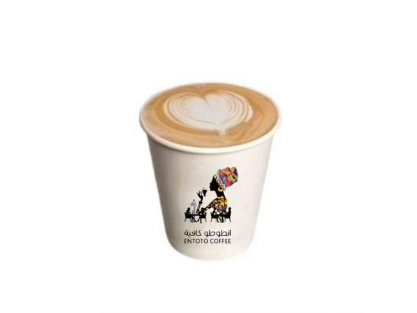 Spanish Latte
