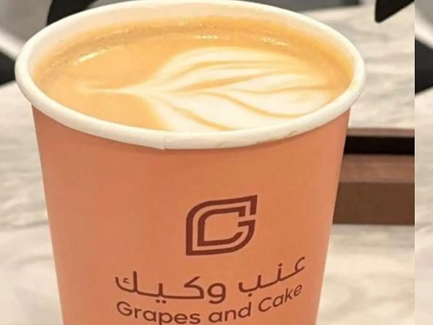 فلات وايت