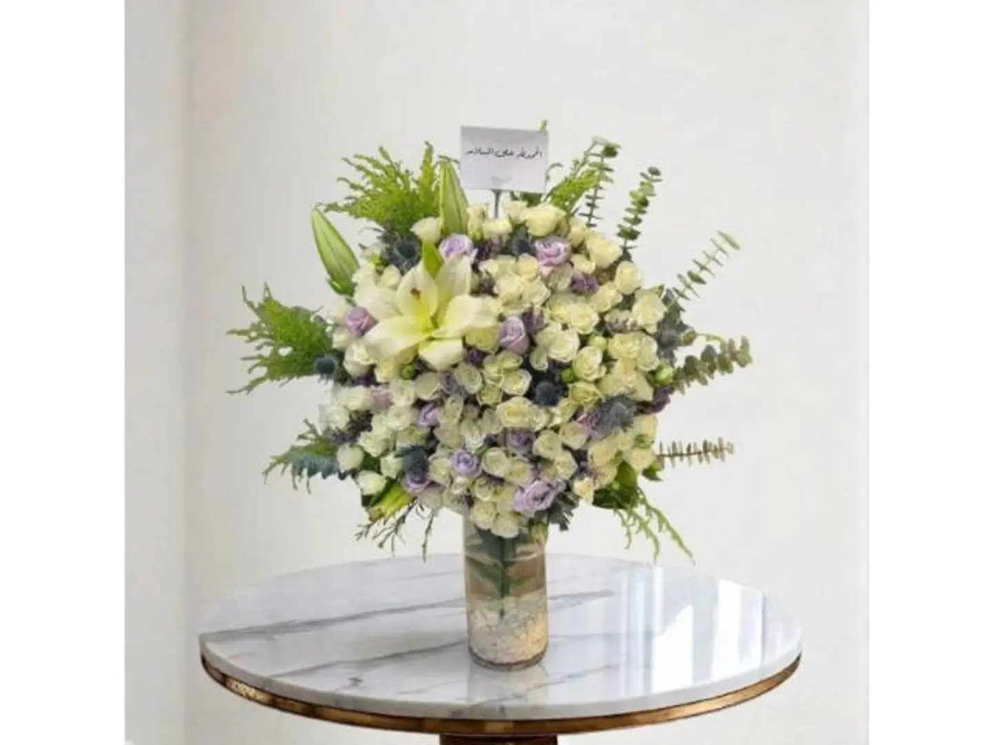The Refined Taste Vase