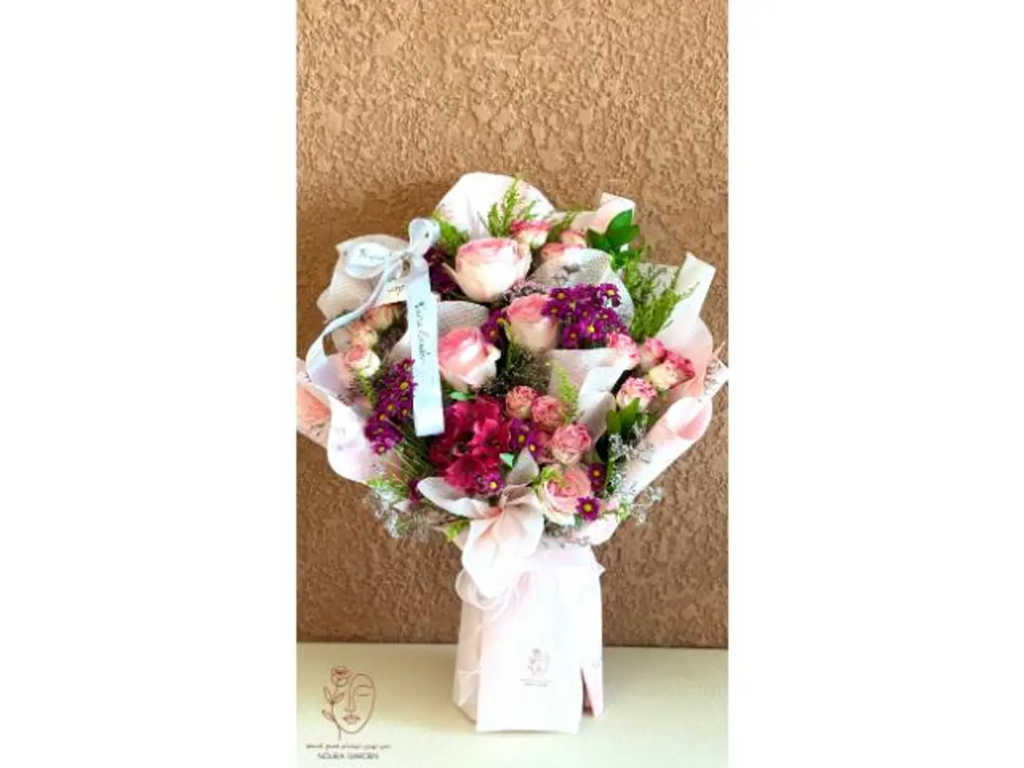 بوكيه غيمة ورد