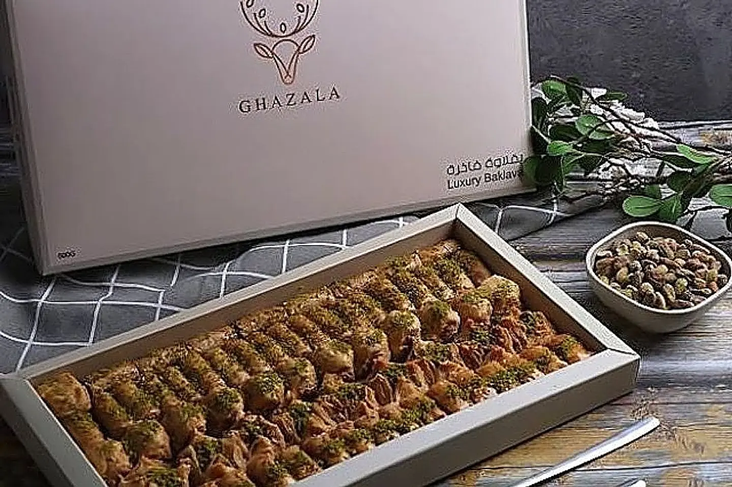 Gazelle Baklava