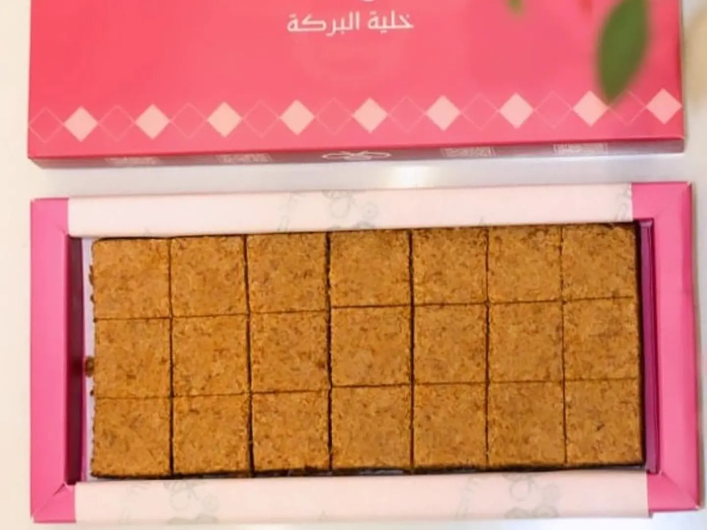 كنافة الحليب المحموس