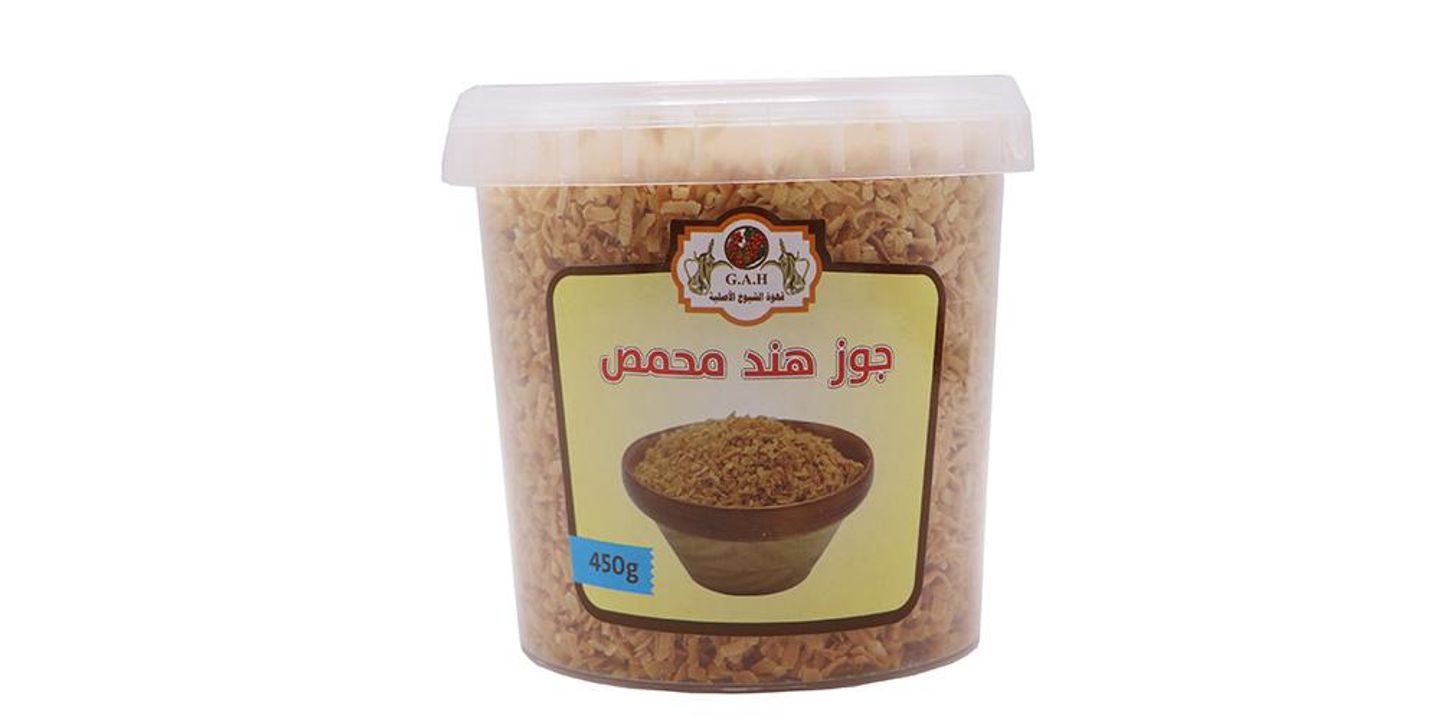 Roasted Coconut 450g