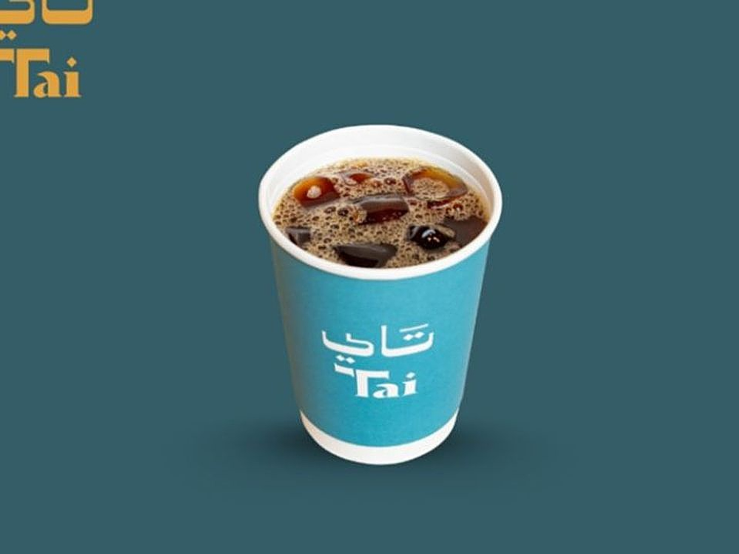 V60 Cold