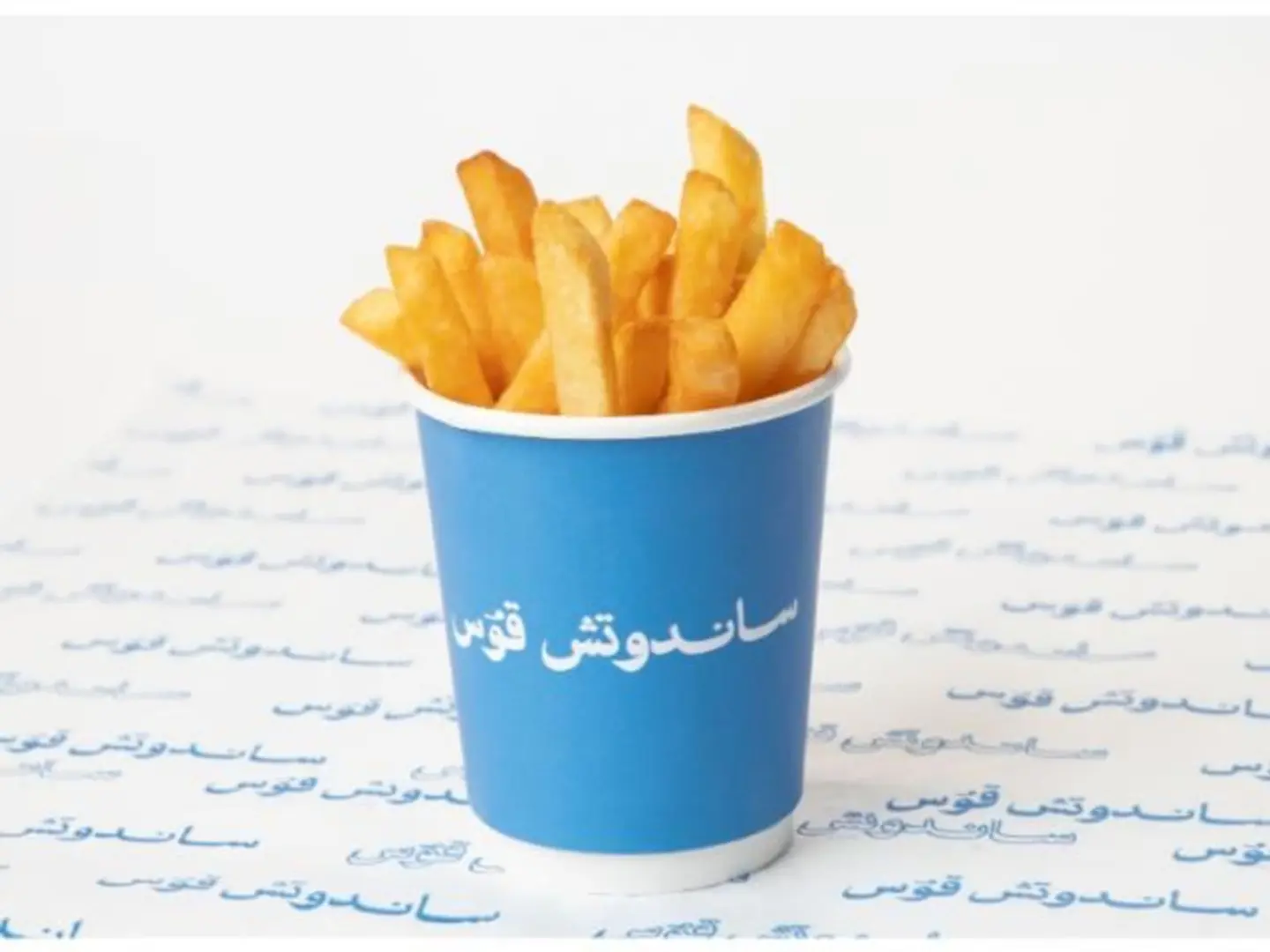 Fries