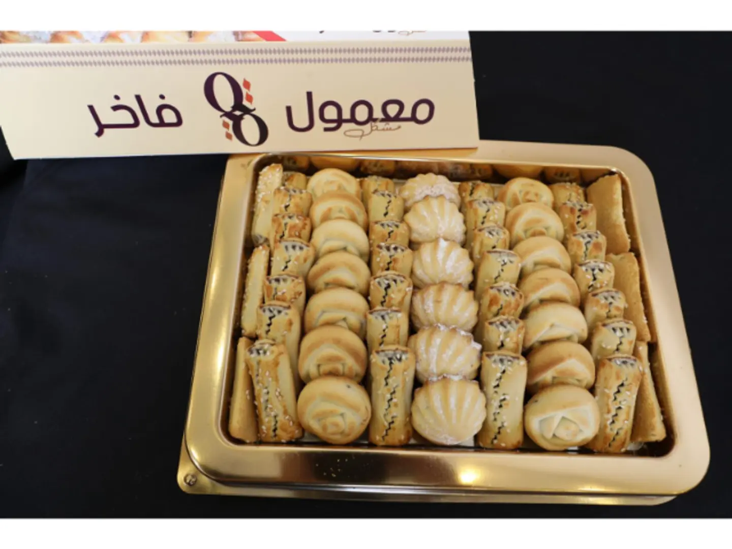 معمول راقي